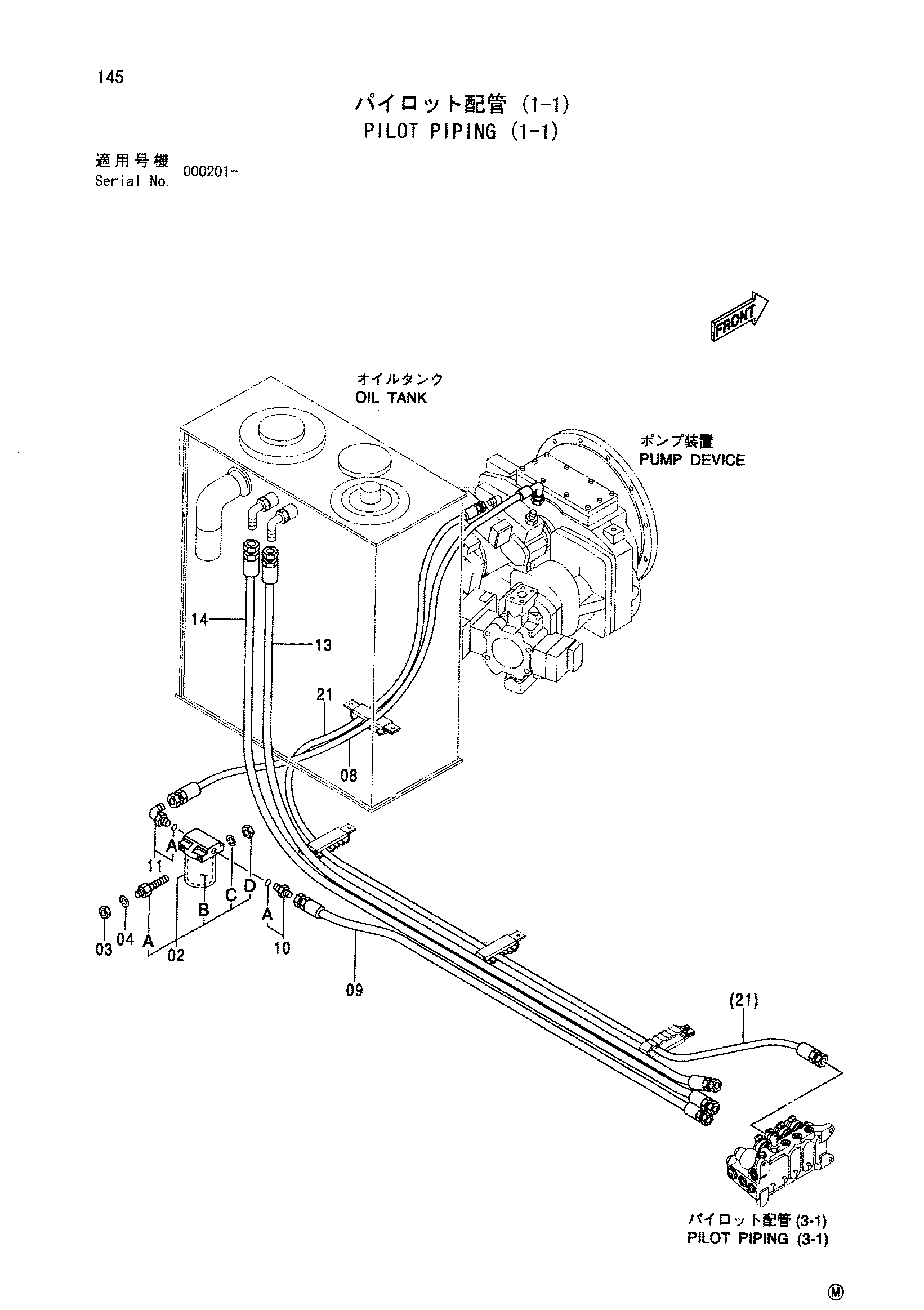 Схема Пилотные гидролинии (1-1) HITACHI SCX500W
