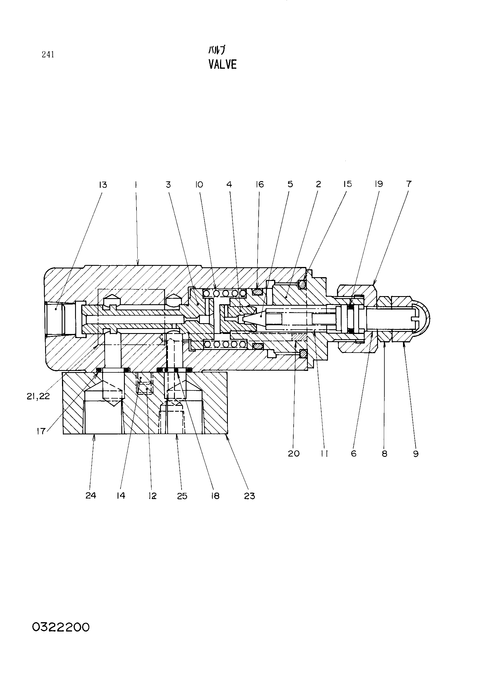Схема Клапан HITACHI EX3500