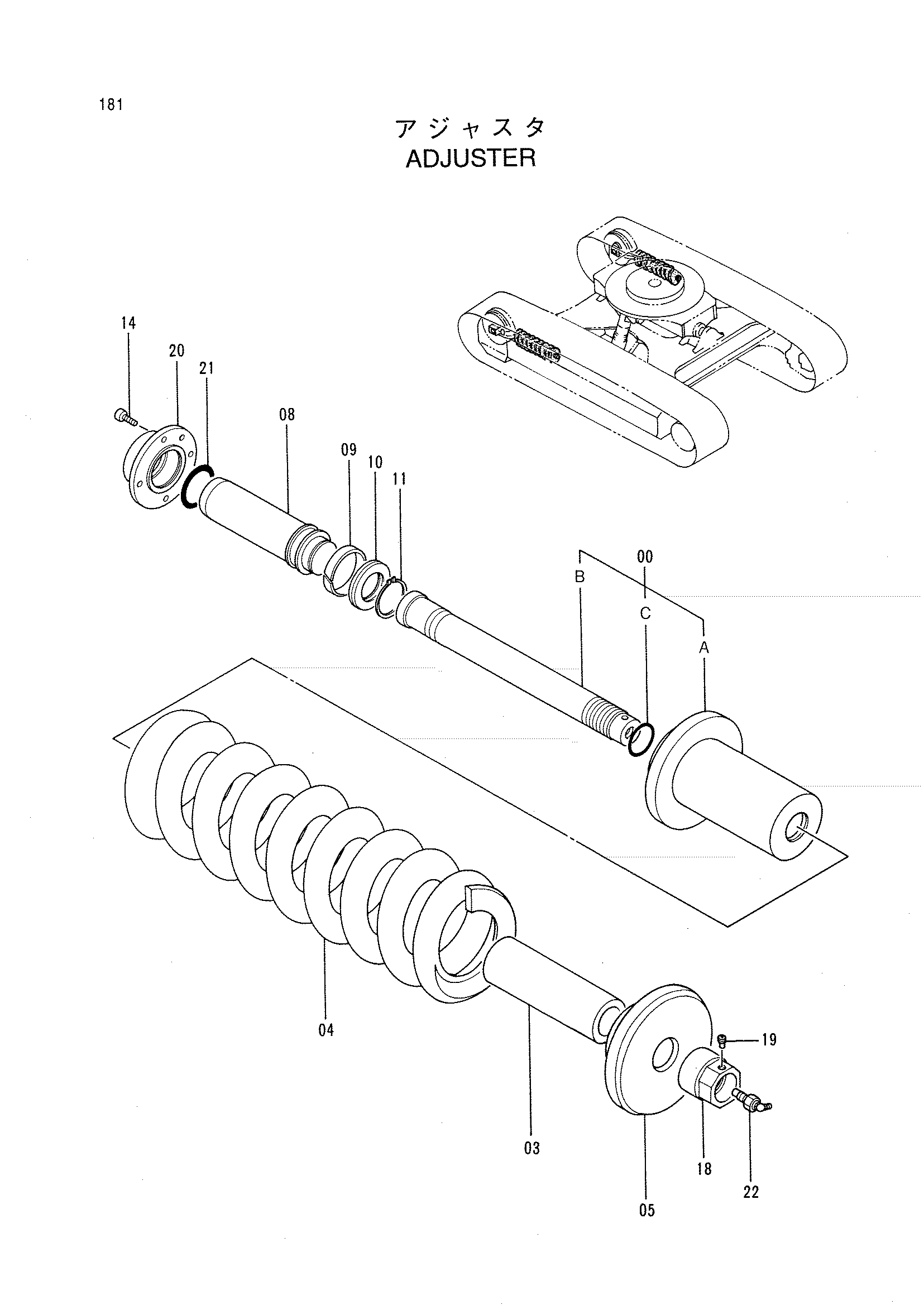 Схема Механизм натяжения HITACHI EX200-3