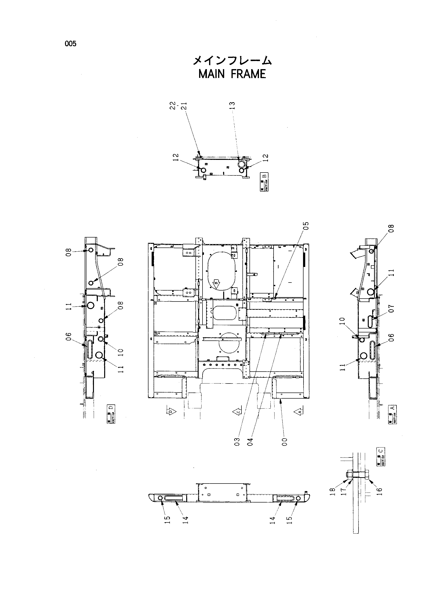 Схема Основной рама HITACHI HR320
