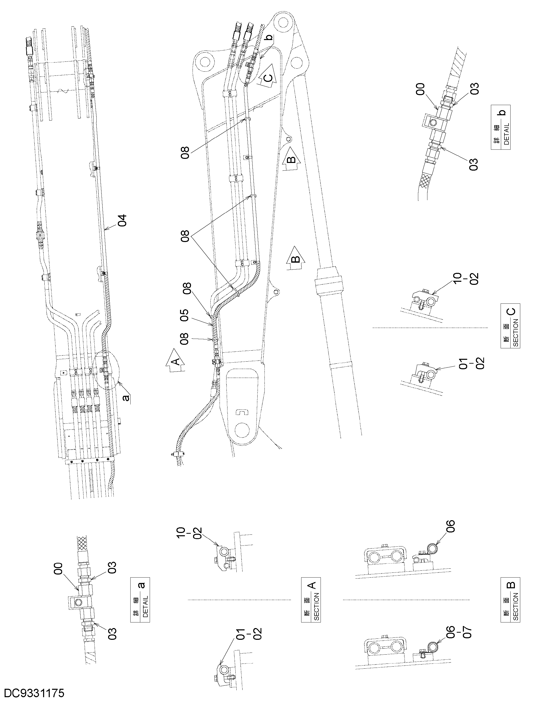 Схема Водяные трубопроводы (нижний рукоять 4.65m) HITACHI ZX1800K-3