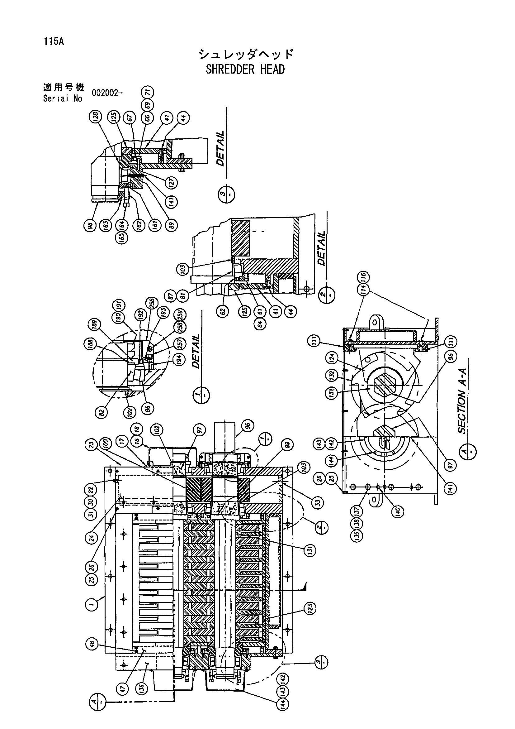Схема Схреддер головка HITACHI HR900SM