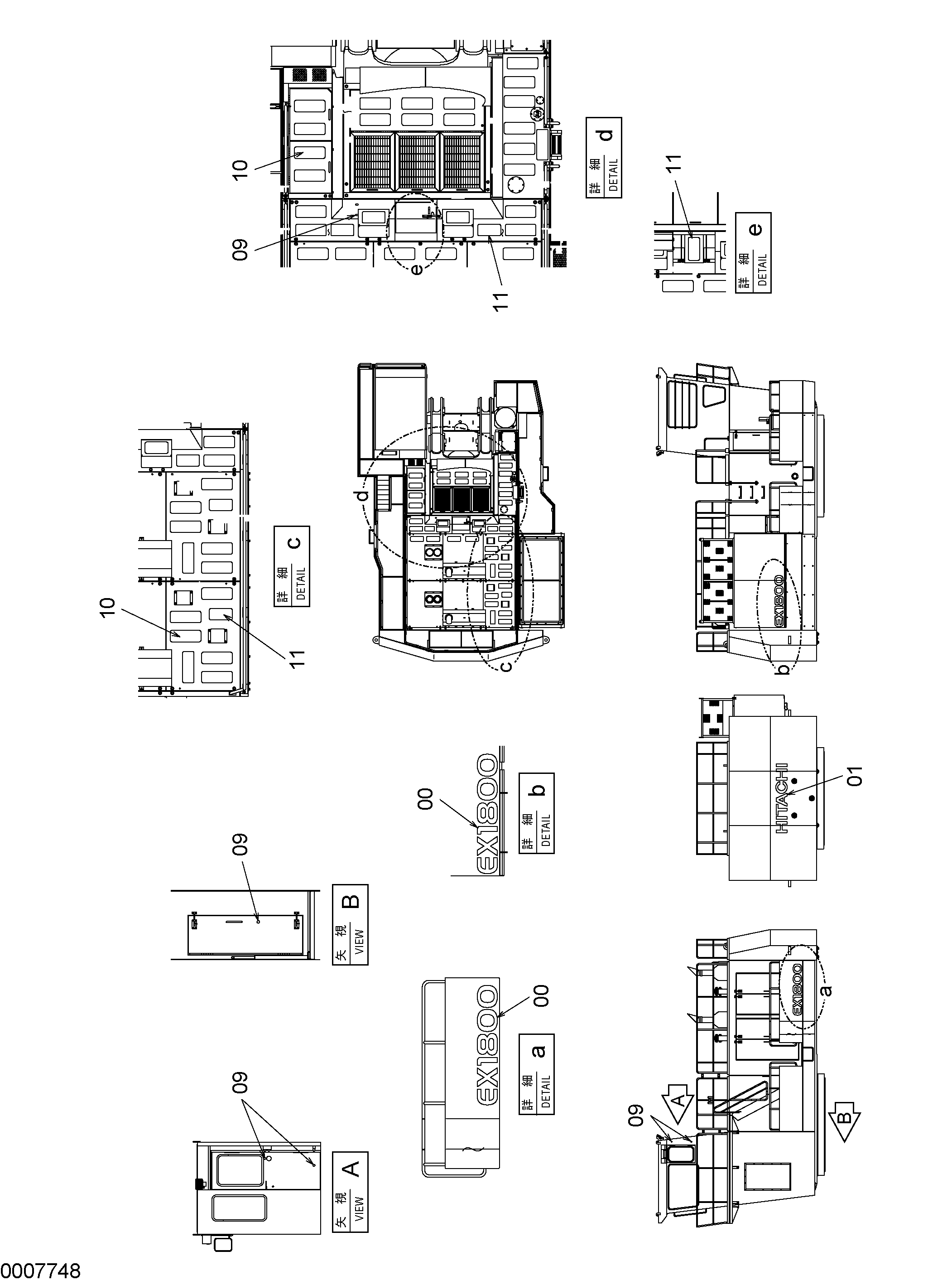 Схема Информационная табличка HITACHI EX1800-3