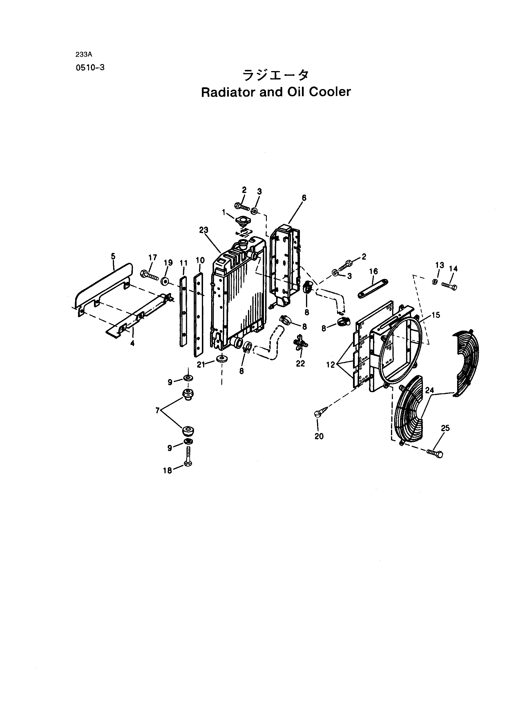 Схема Радиатор и масляный радиатор HITACHI DX75