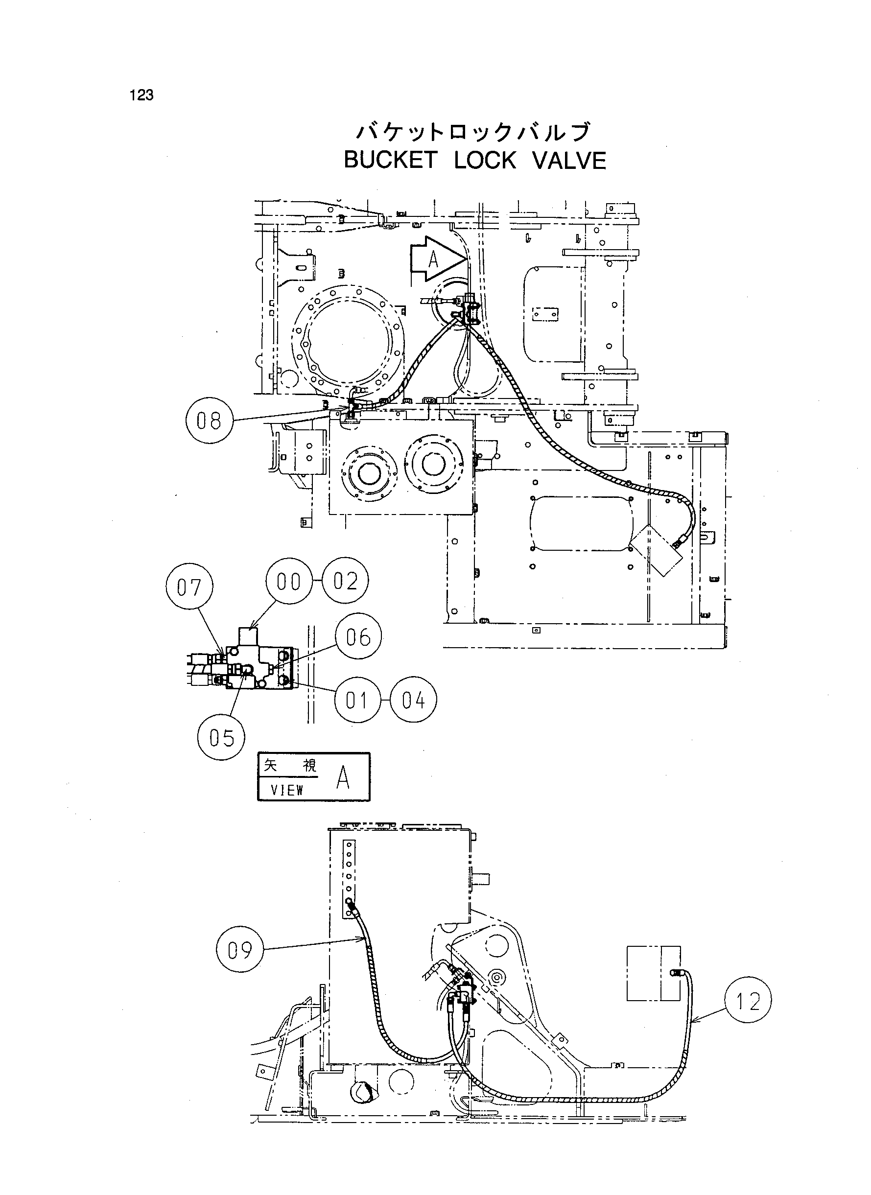 Схема Ковш блокировка клапан HITACHI ZX75US