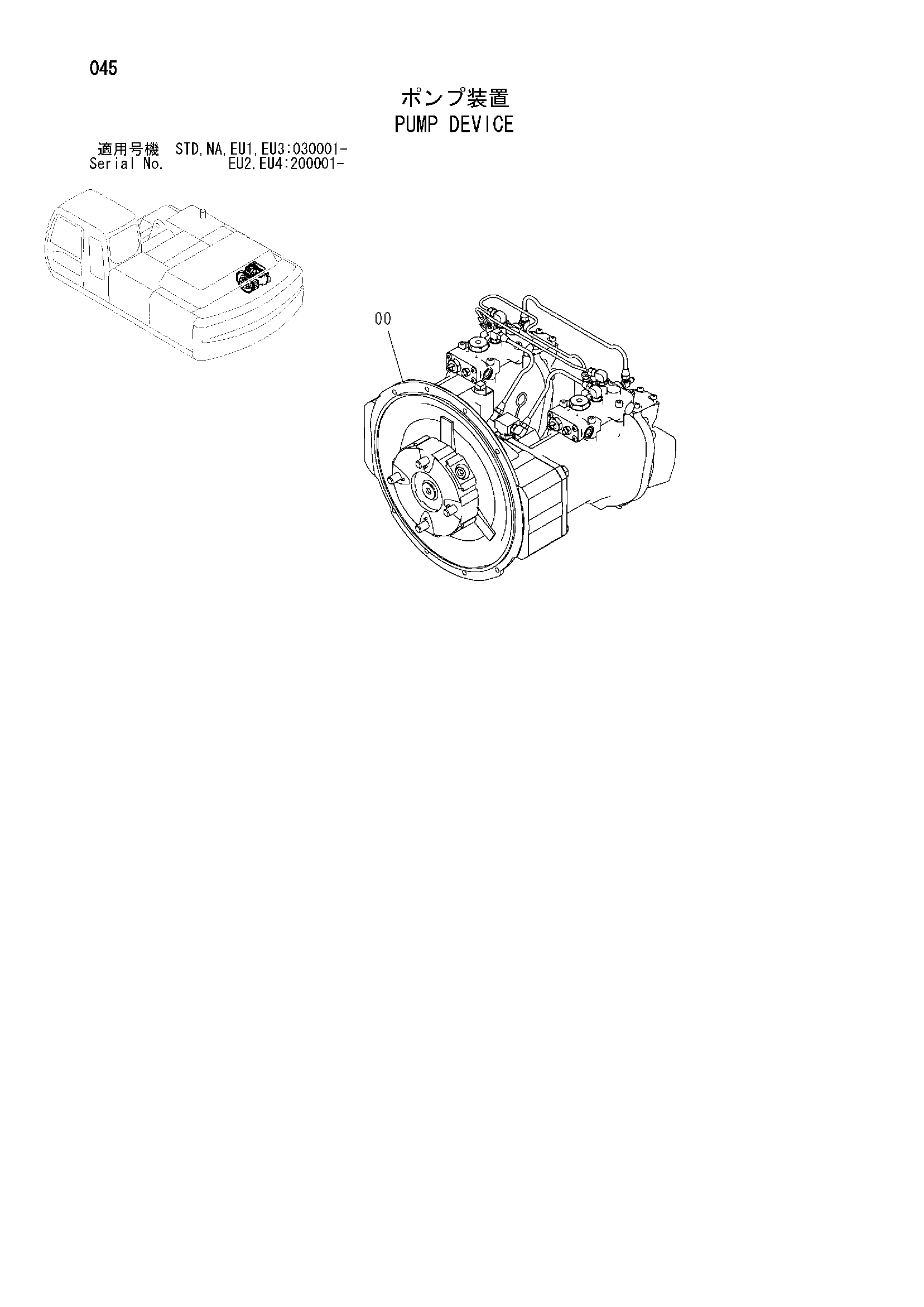 Схема Насосный агрегат HITACHI ZX350LC-AMS