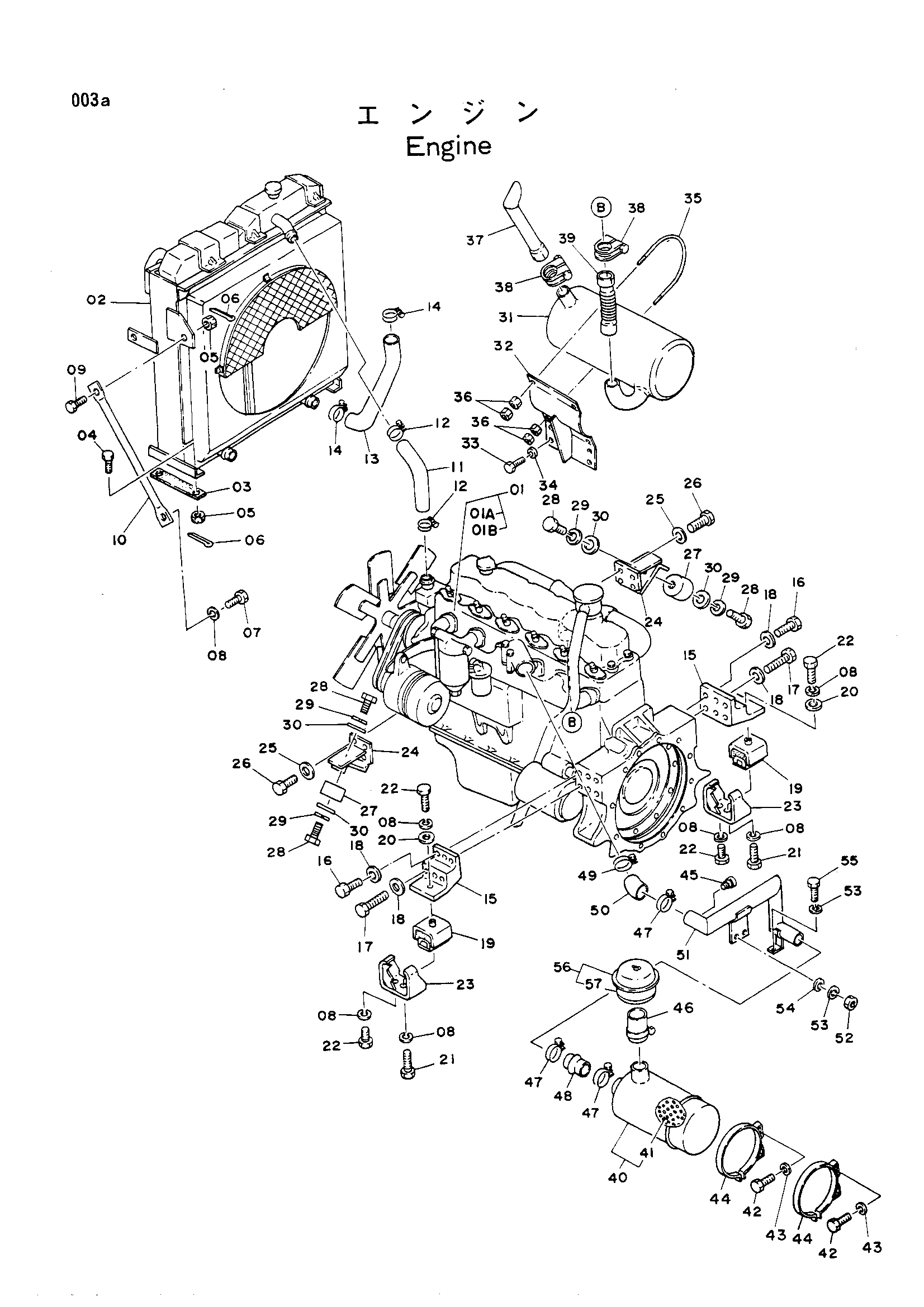 Схема Двигатель HITACHI UH101