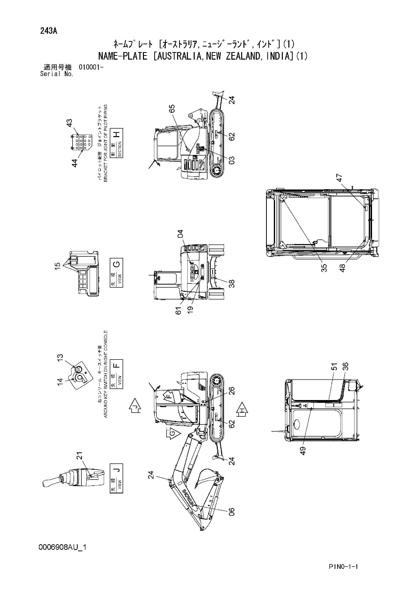 Схема Информационная табличка [аустралиа, NEW зеаланд, индиа](1) HITACHI ZX60USB-3