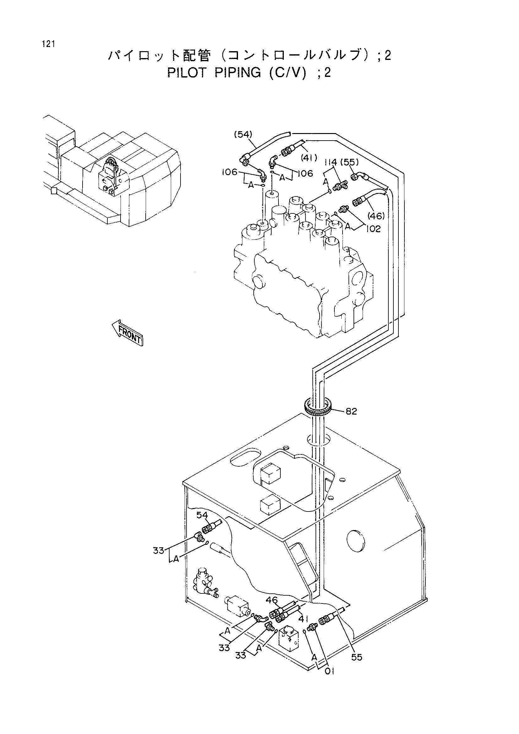 Схема Пилотные гидролинии (C/V) 2 HITACHI EX1100