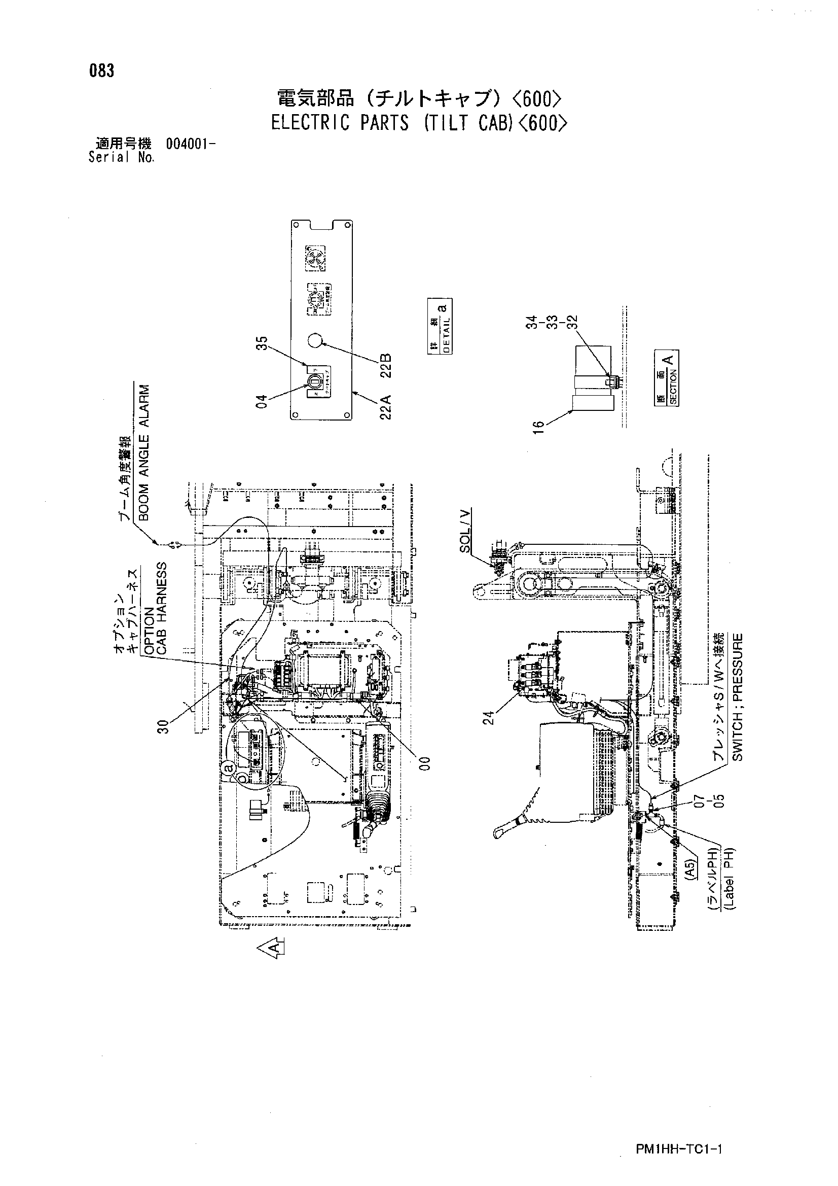 Схема Электрооборудование (наклон кабина)<600> HITACHI ZX330