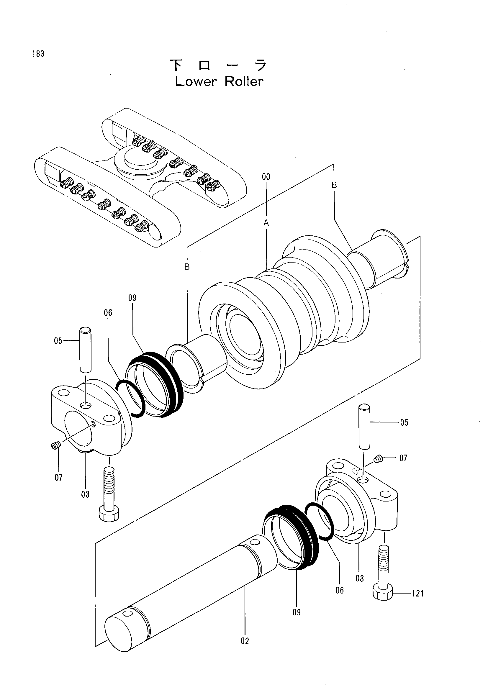 Схема Опорный каток HITACHI RX2000-2