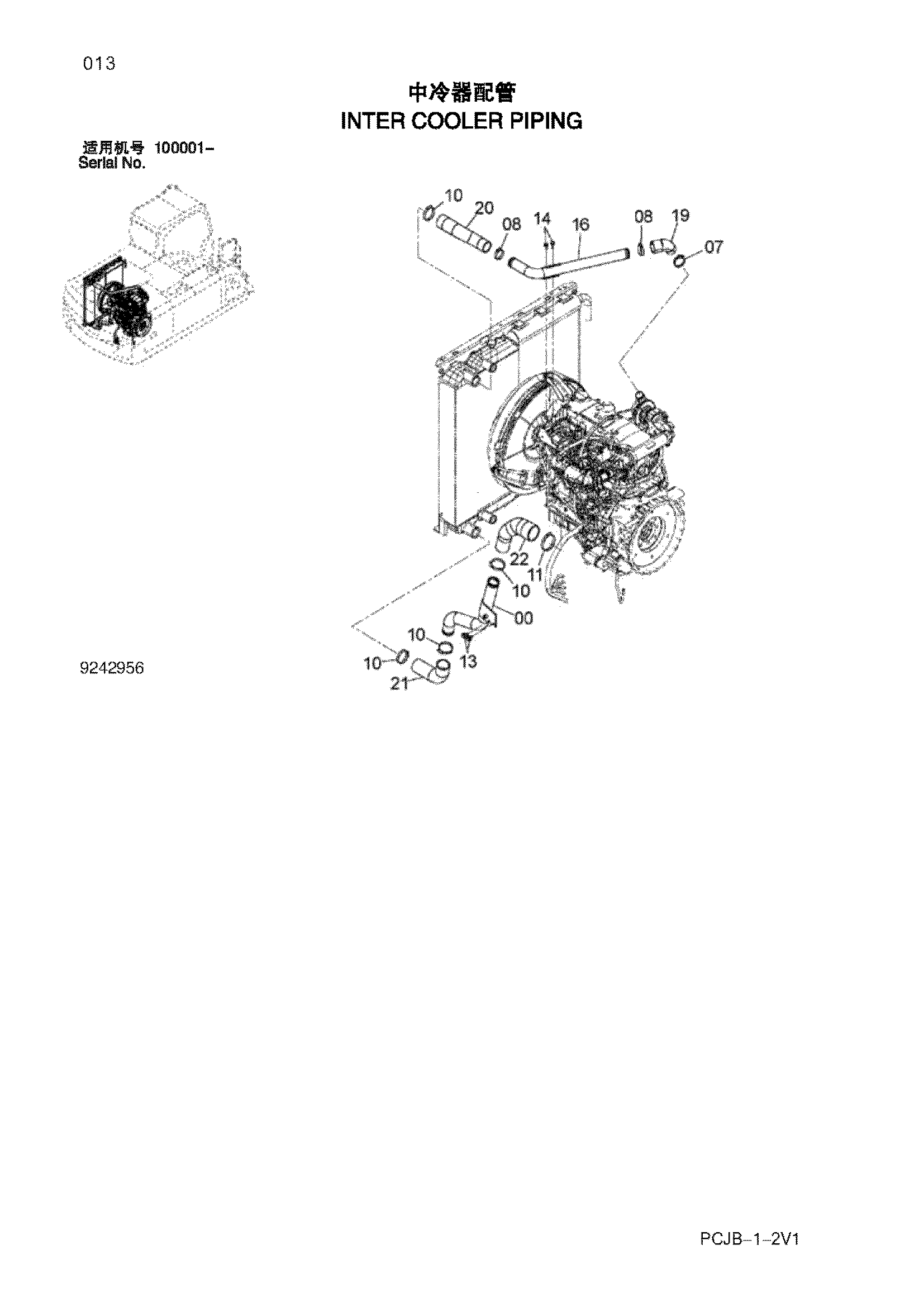 Схема Интер радиатор трубопроводы HITACHI ZX210W-3HCMC