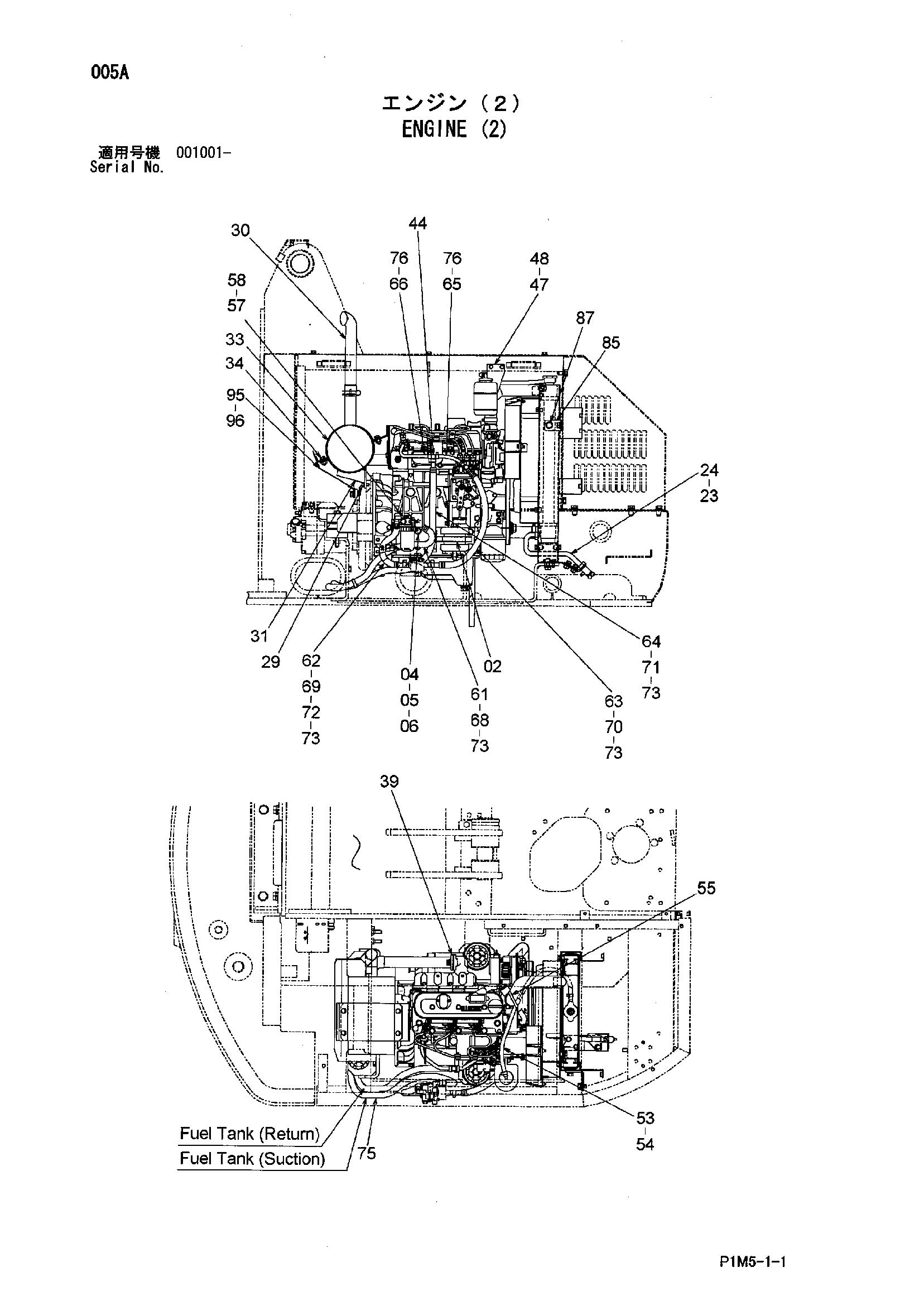 Схема Двигатель (2) HITACHI HX140B-2