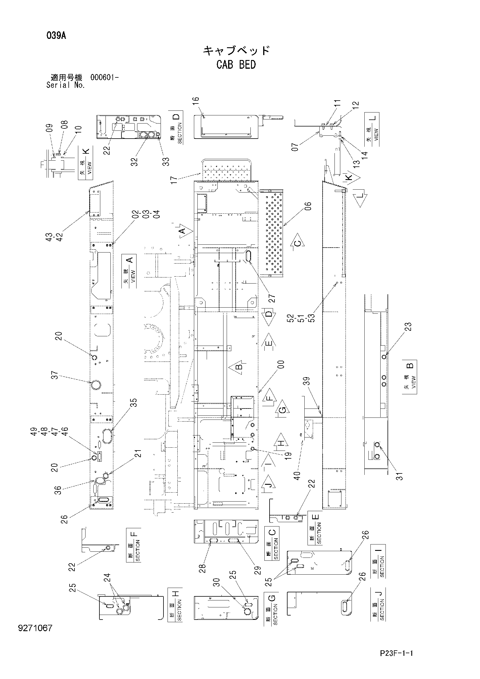 Схема Кабина платформа HITACHI SCX400T-C3