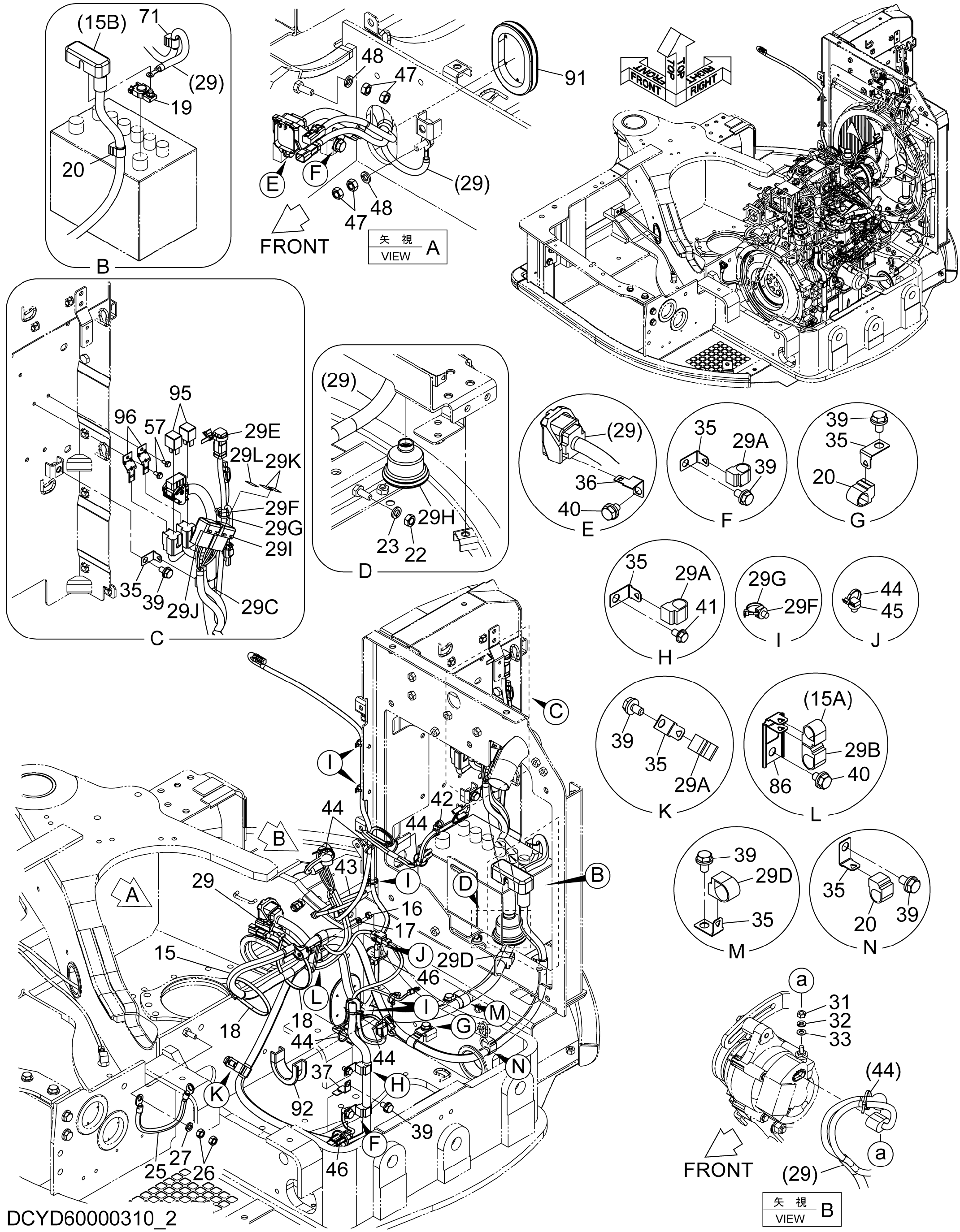 Схема Электрооборудование (1-2) HITACHI ZX30U-5A