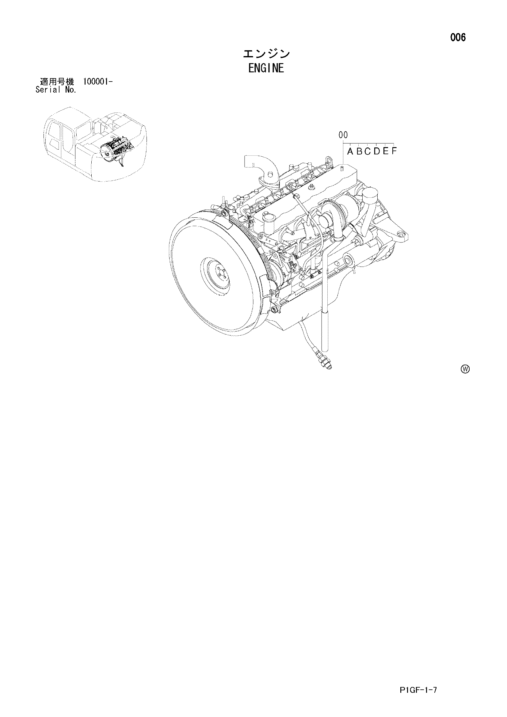 Схема Двигатель HITACHI ZX225US