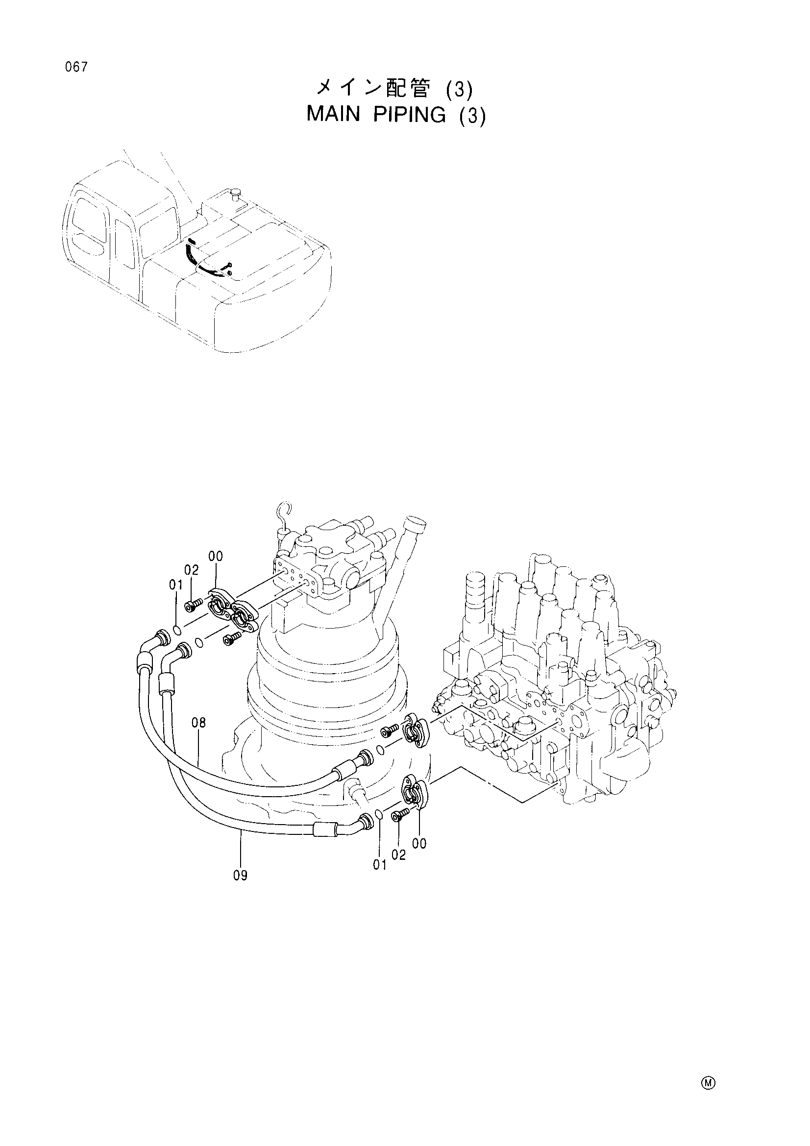 Схема Основной трубопроводы (3) HITACHI EX210K-5 JPN