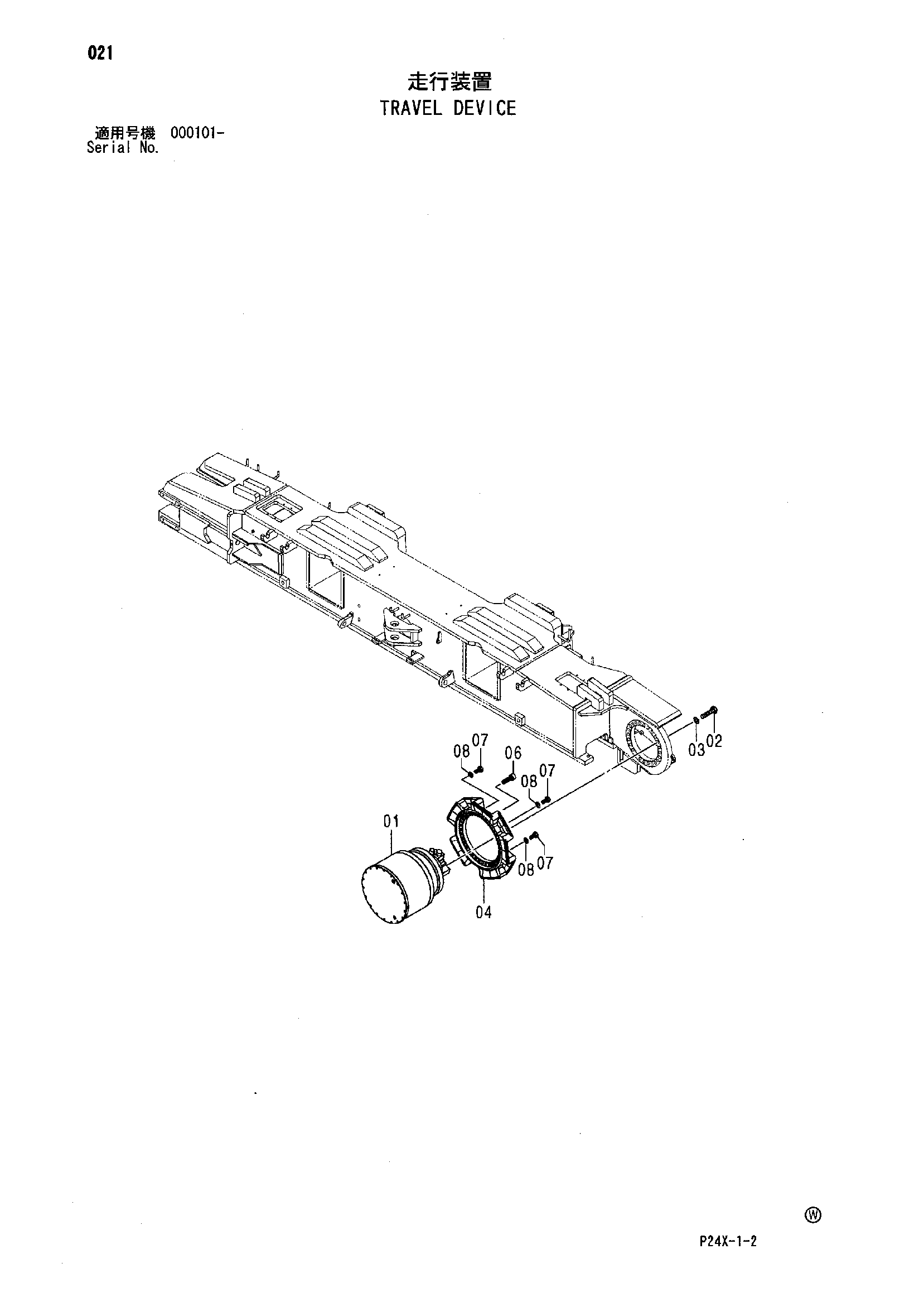 Схема Бортовой редуктор HITACHI SCX700-2
