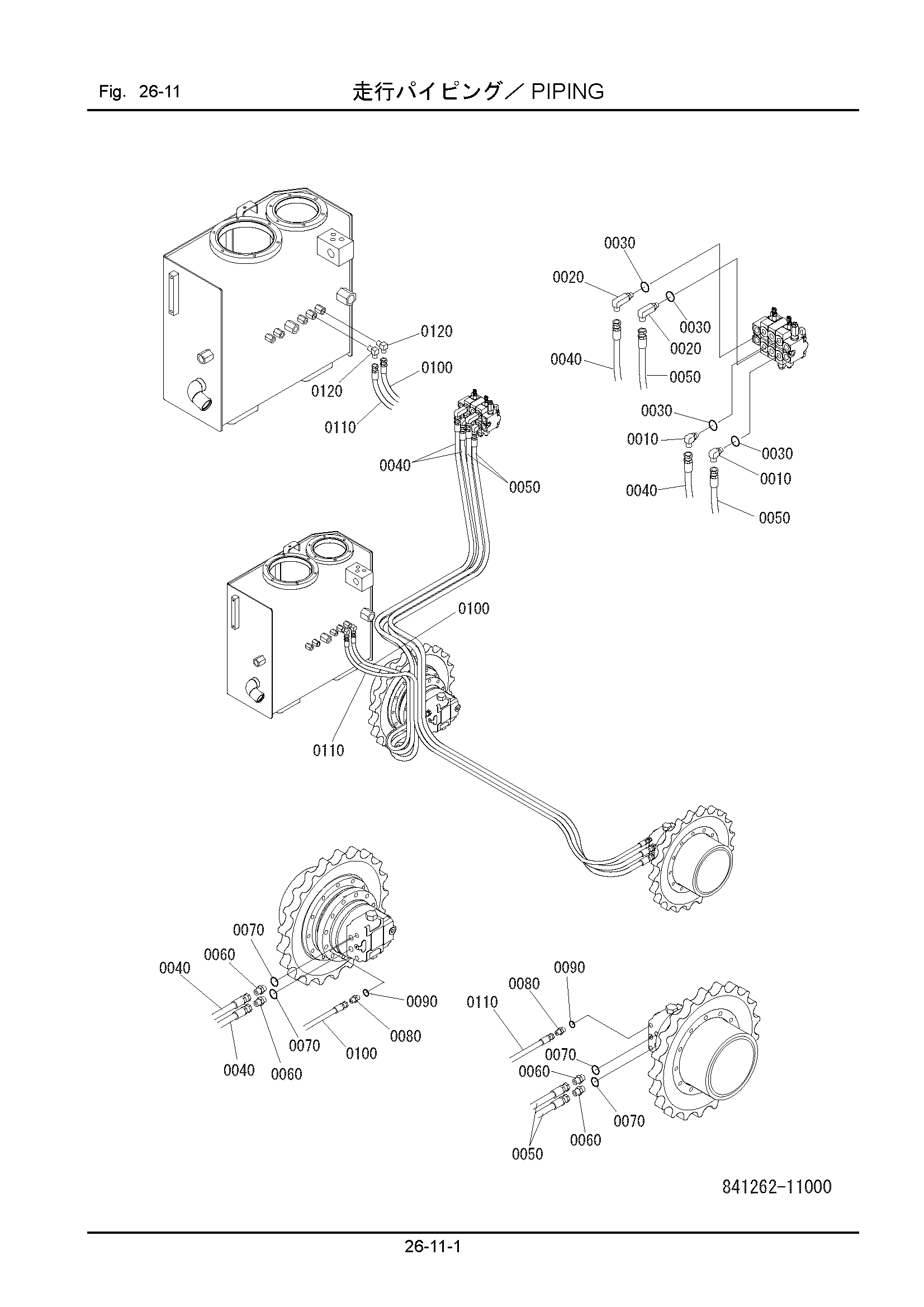 Схема Трубопроводы HITACHI ZR125HC