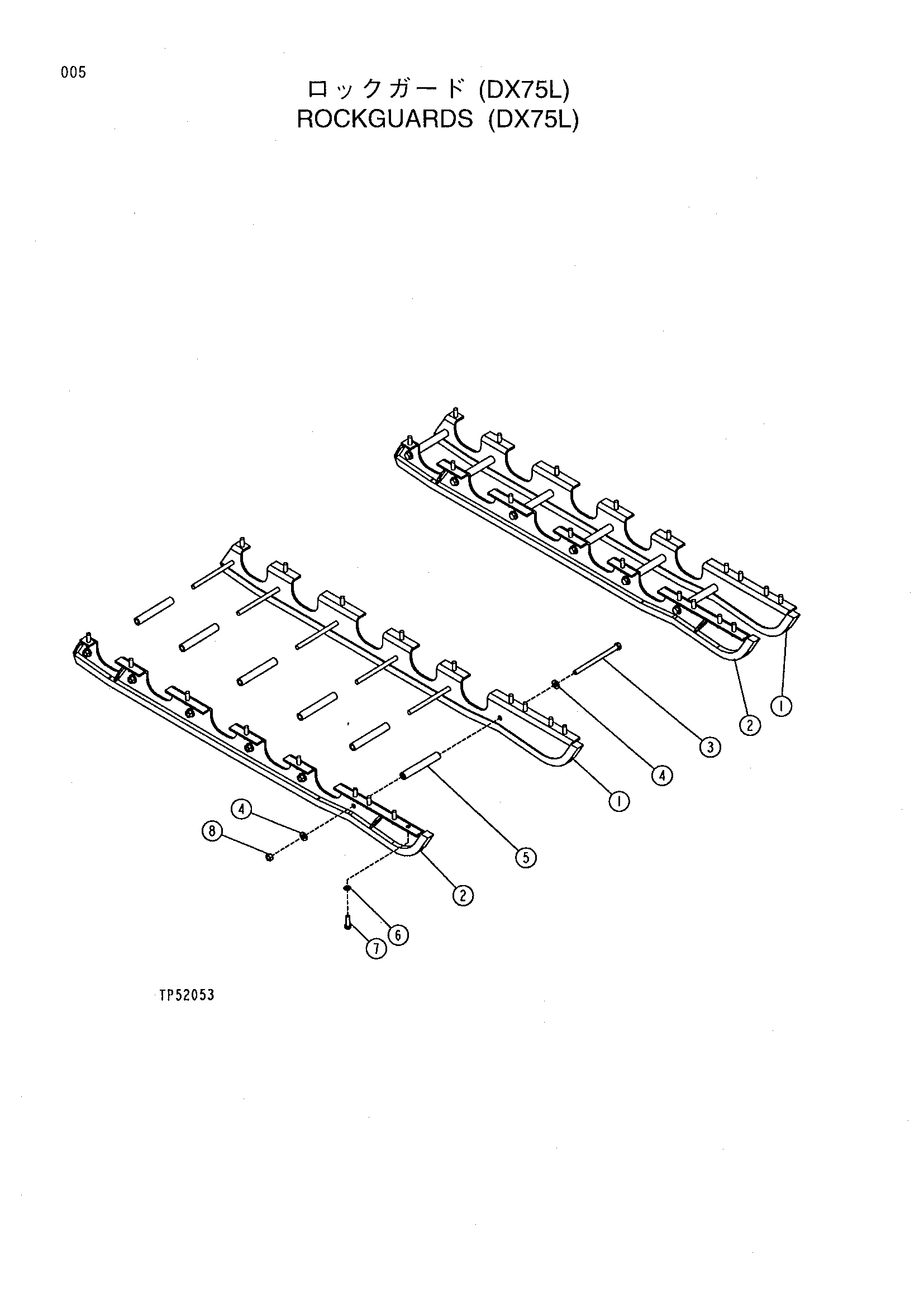 Схема Роккгуардс (DX75L) HITACHI DX75M-D