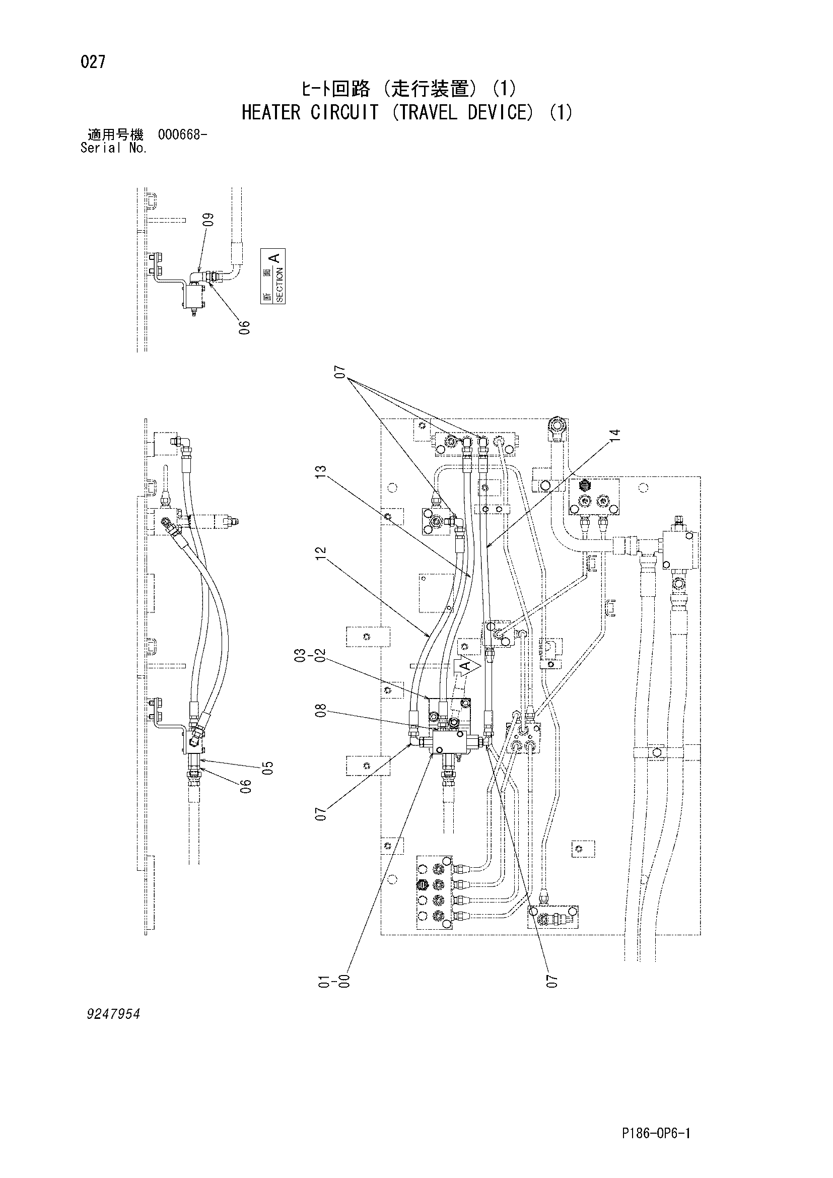 Схема Отопитель киркуит (бортовой редуктор) (1) HITACHI EX2500-5