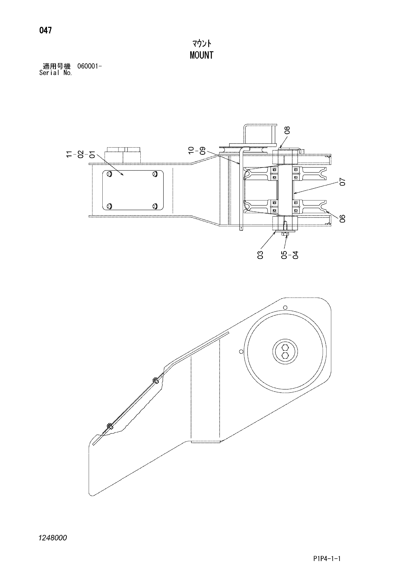 Схема Крепление HITACHI TX75US