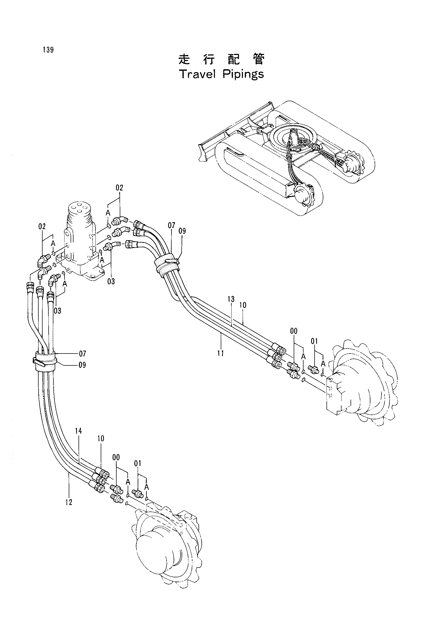 Схема Ход трубопроводы HITACHI EX15