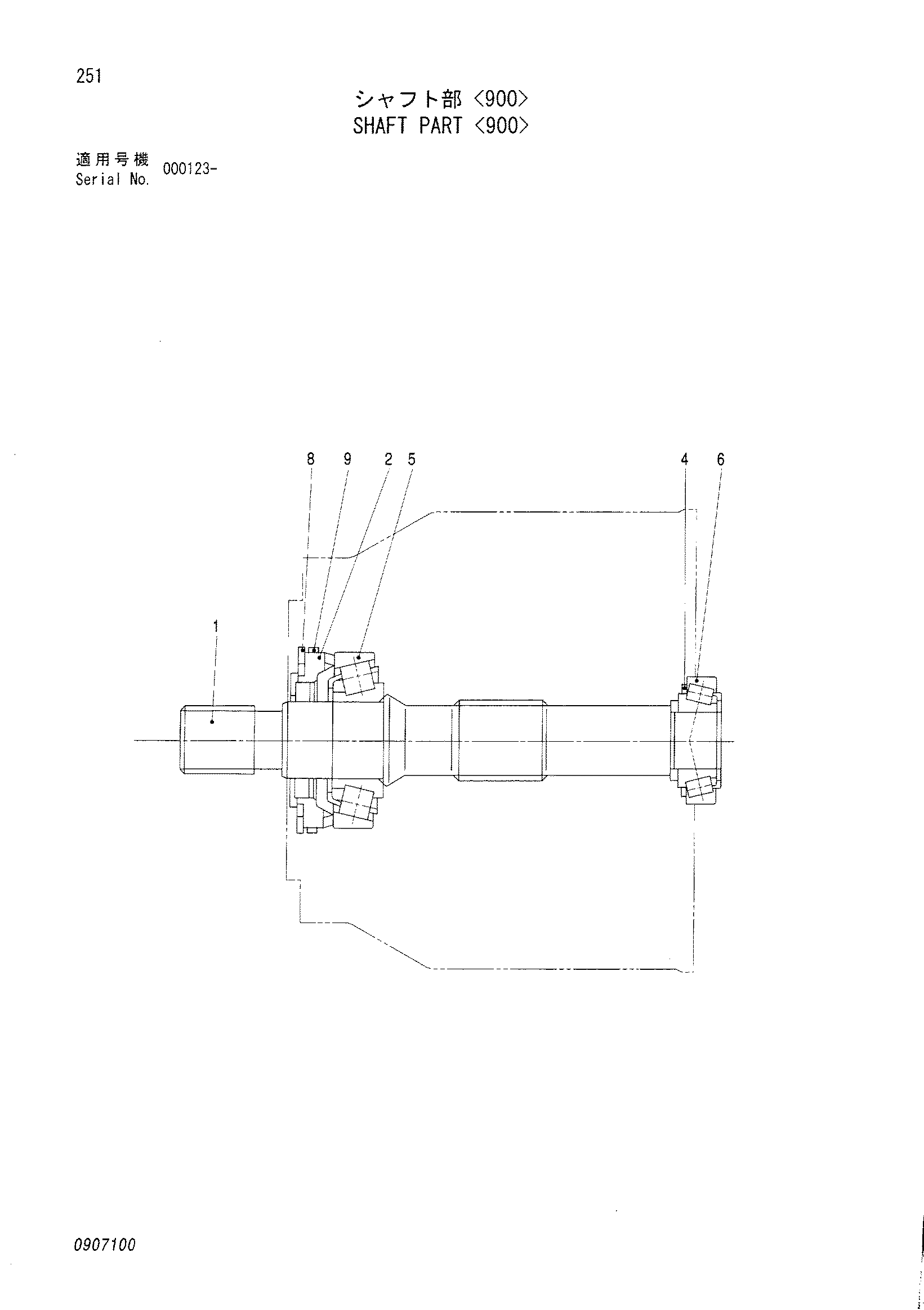 Схема Вал деталь <900> HITACHI CX550