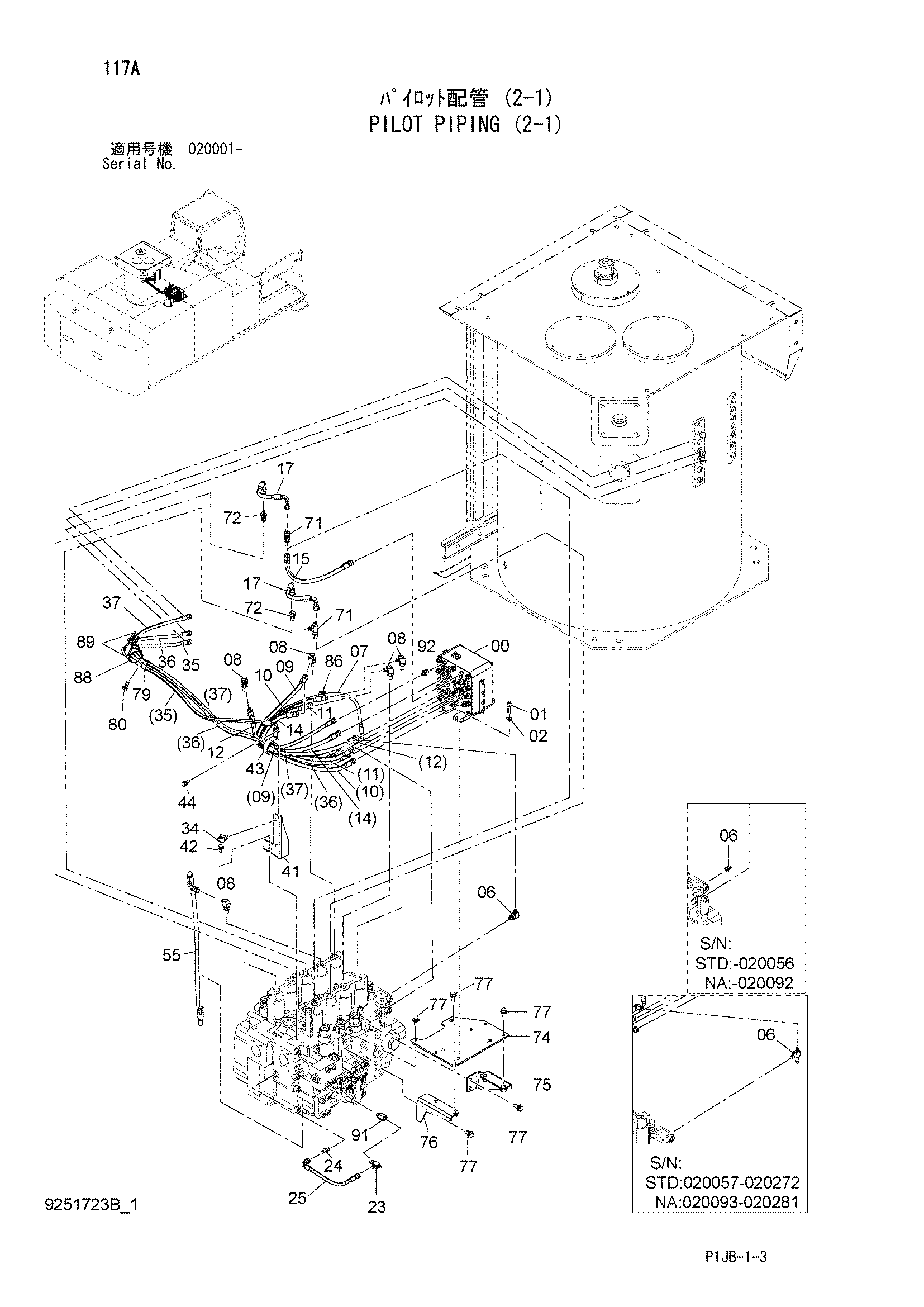 Схема Пилотные гидролинии (2-1) HITACHI ZX850-3F