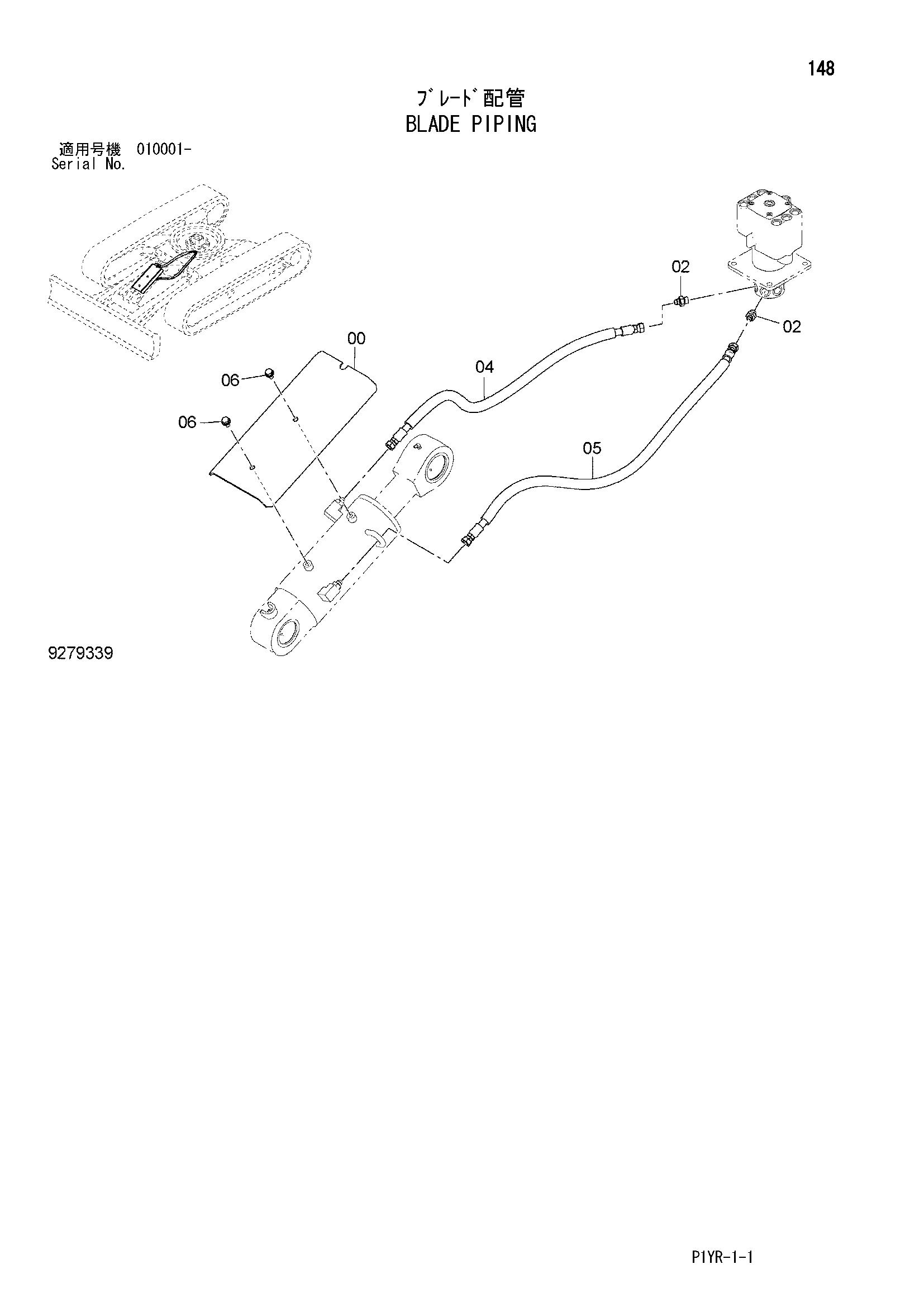 Схема Отвал трубопроводы HITACHI ZX65USB-3F
