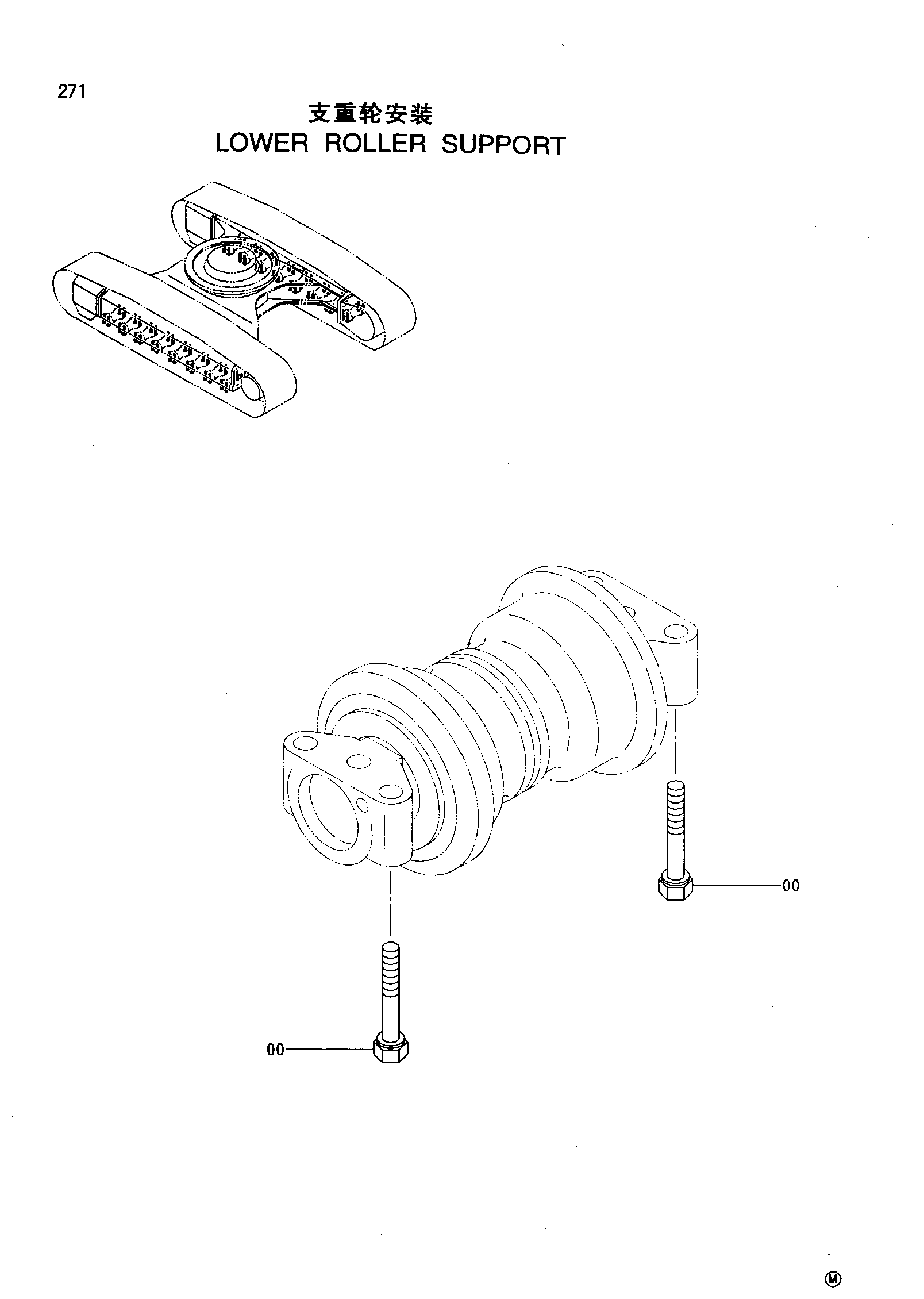 Схема Опорный каток опора HITACHI EX300-5HHE