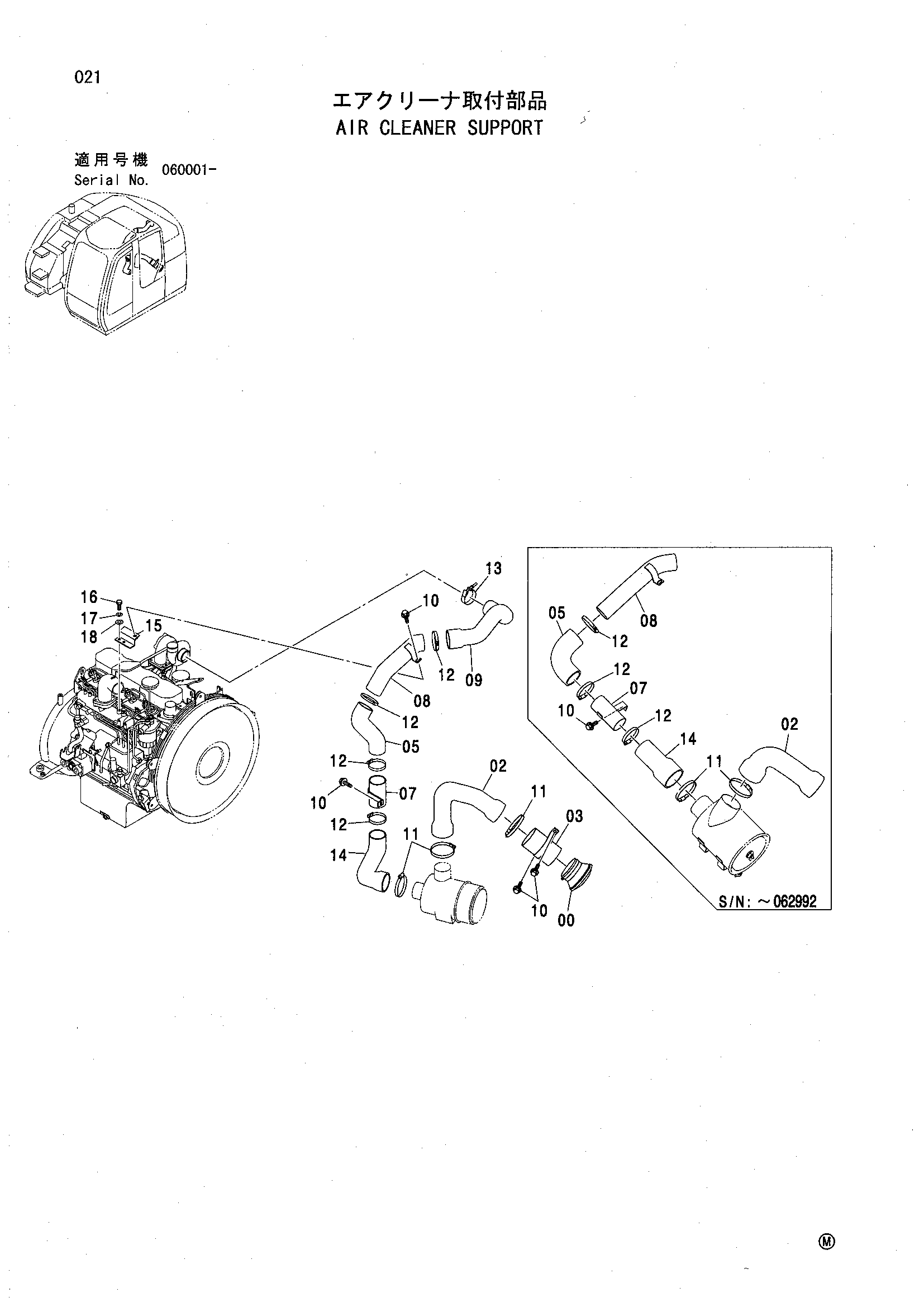 Схема Воздушный фильтр опора HITACHI ZX135UST