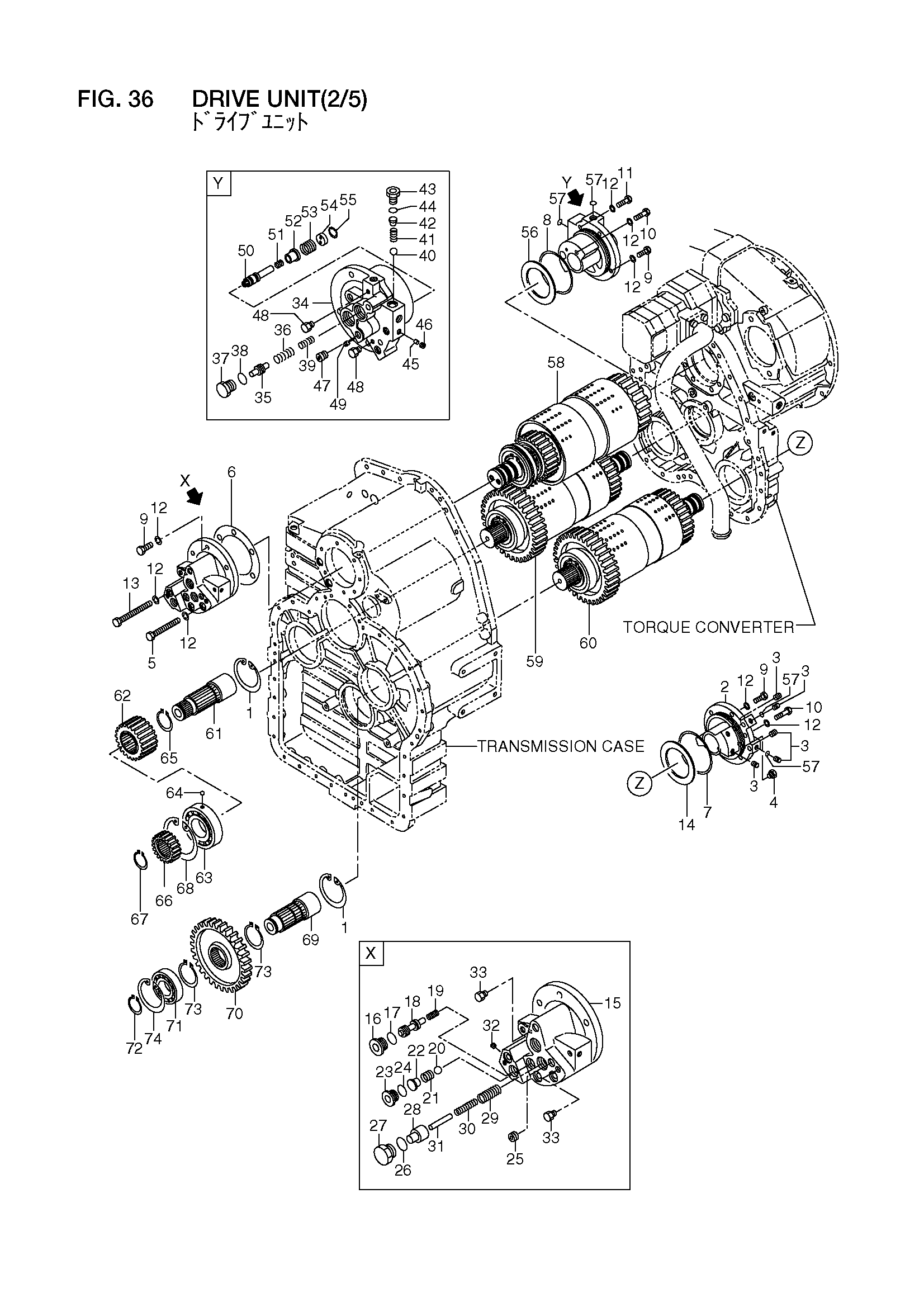 Схема Привод блок(2/5) HITACHI LX300-7