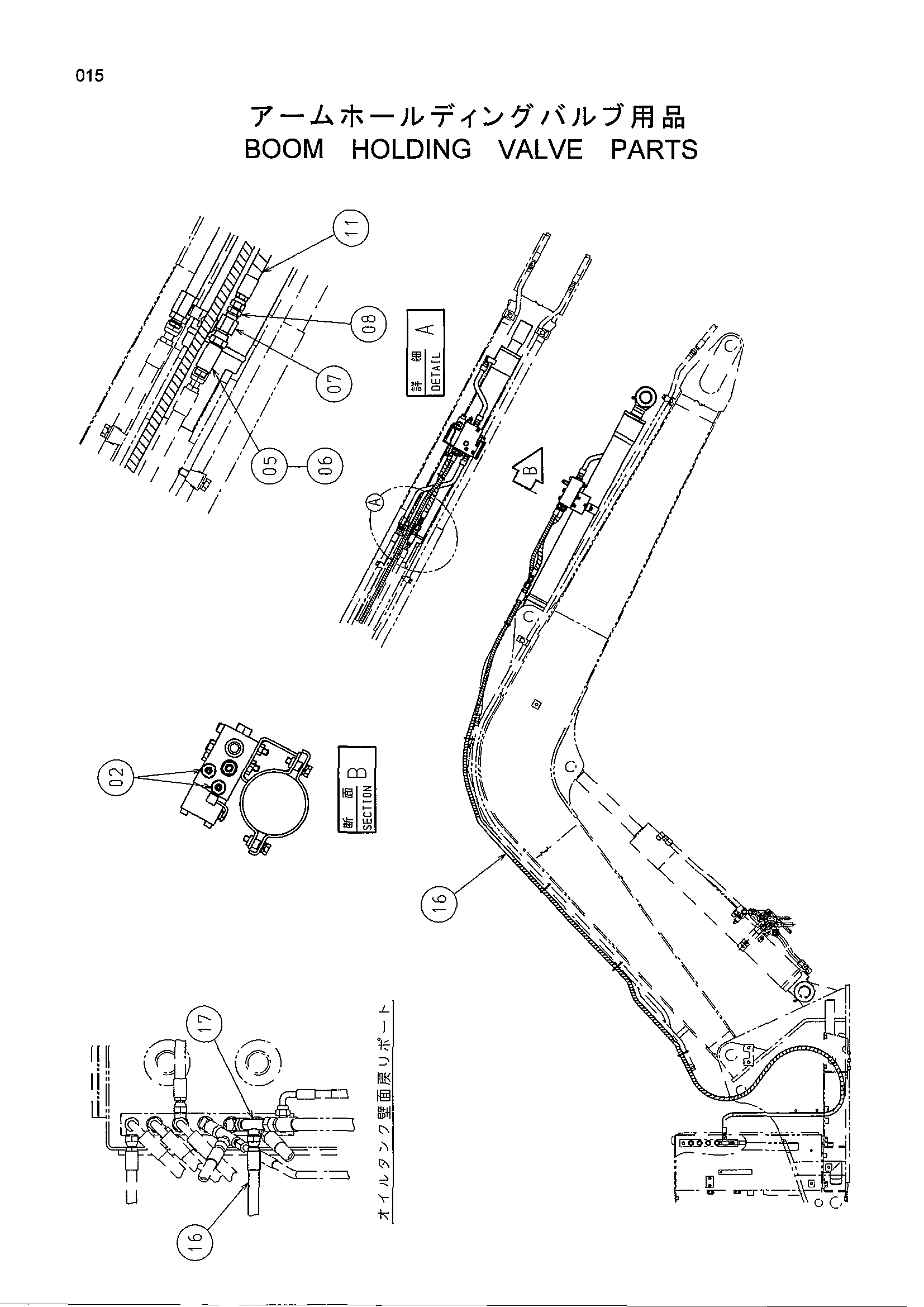 Схема Рукоять удерживающий клапан детали HITACHI ZX160