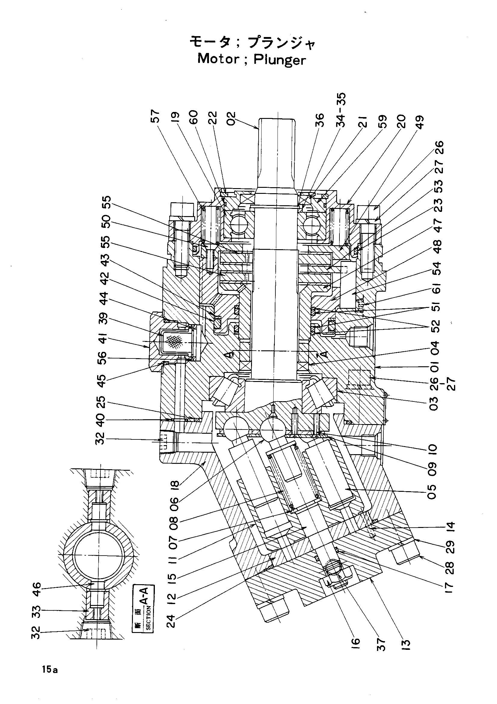 Схема Ходовой гидромотор HITACHI UH02