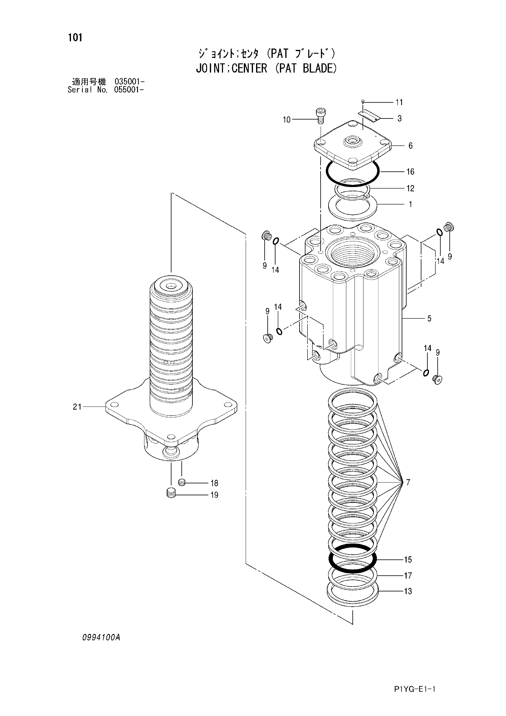 Схема Центральный коллектор (PAT отвал) HITACHI ZX55UR-3D