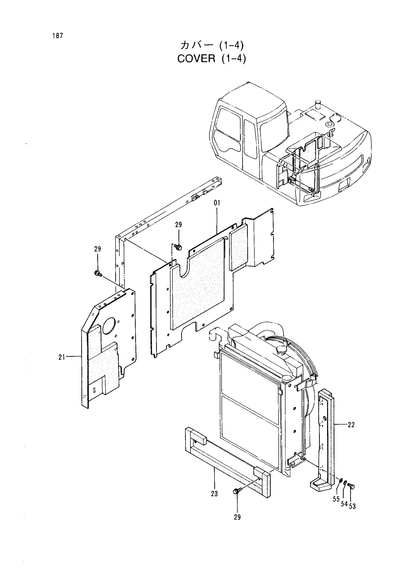 Схема Крышка (1-4) HITACHI EX100WD-3