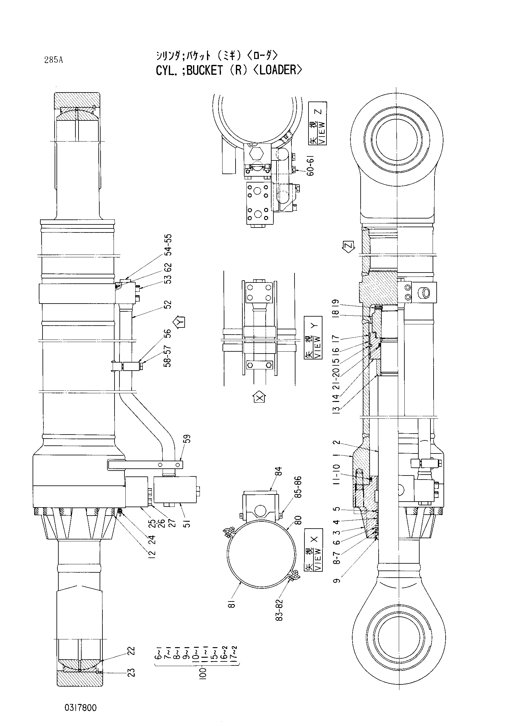 Схема Гидроцилиндр ковша (правый) <погрузчик> HITACHI EX3500