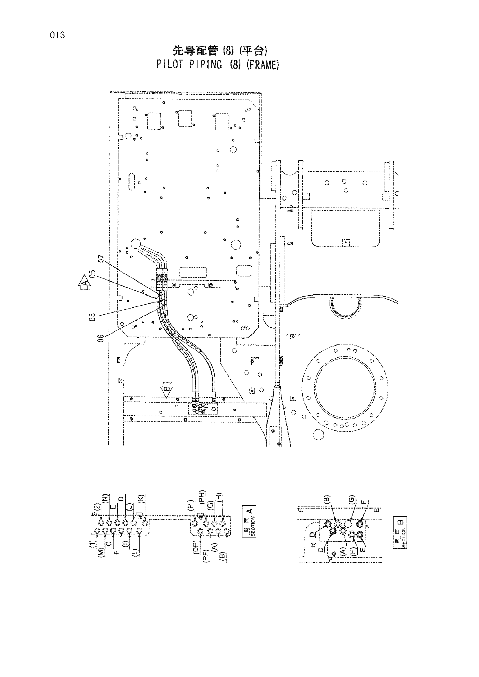 Схема Пилотные гидролинии (8)(рама) HITACHI ZX360LC-HHE