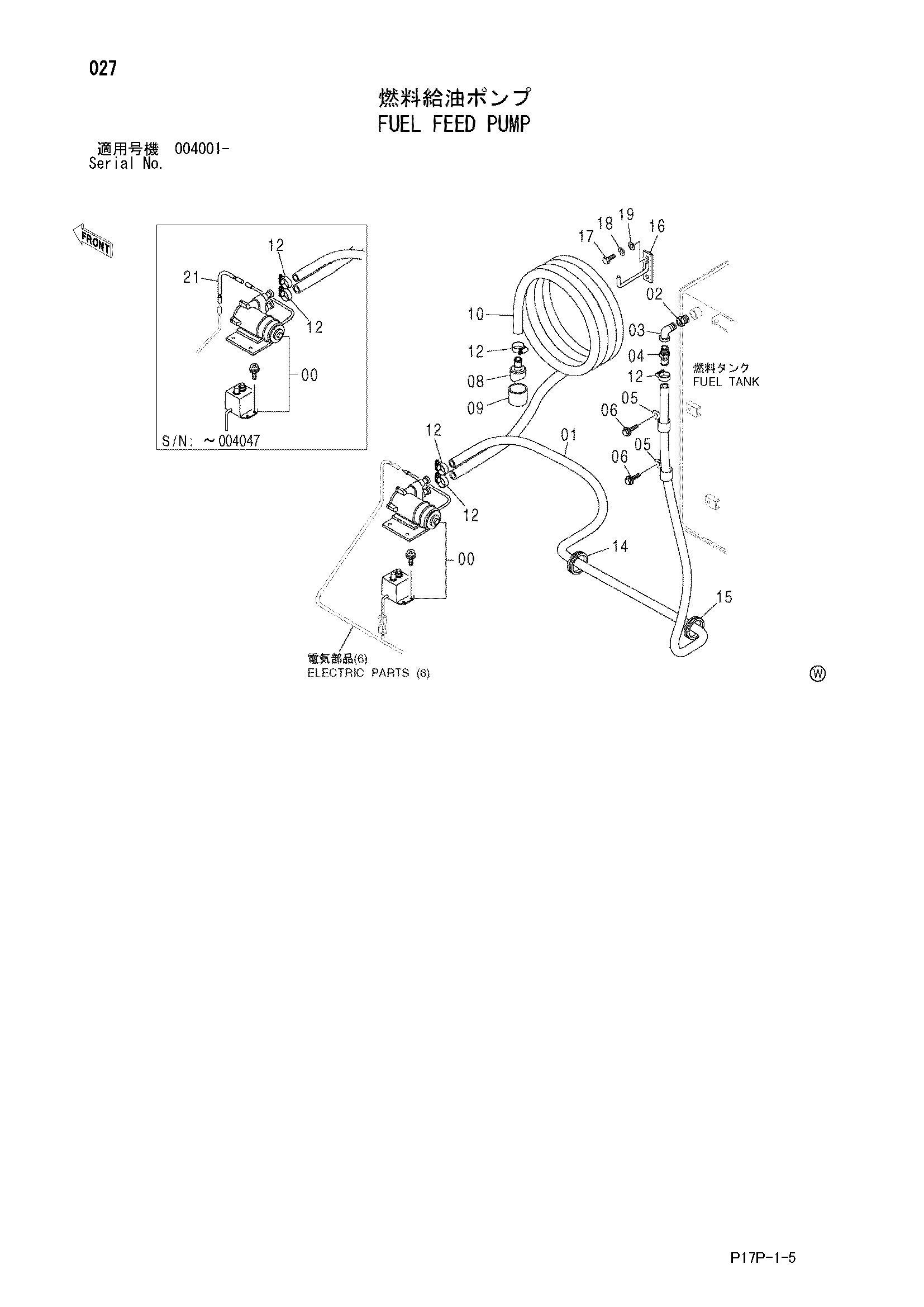 Схема Топливоподкачивающий насос HITACHI ZX600