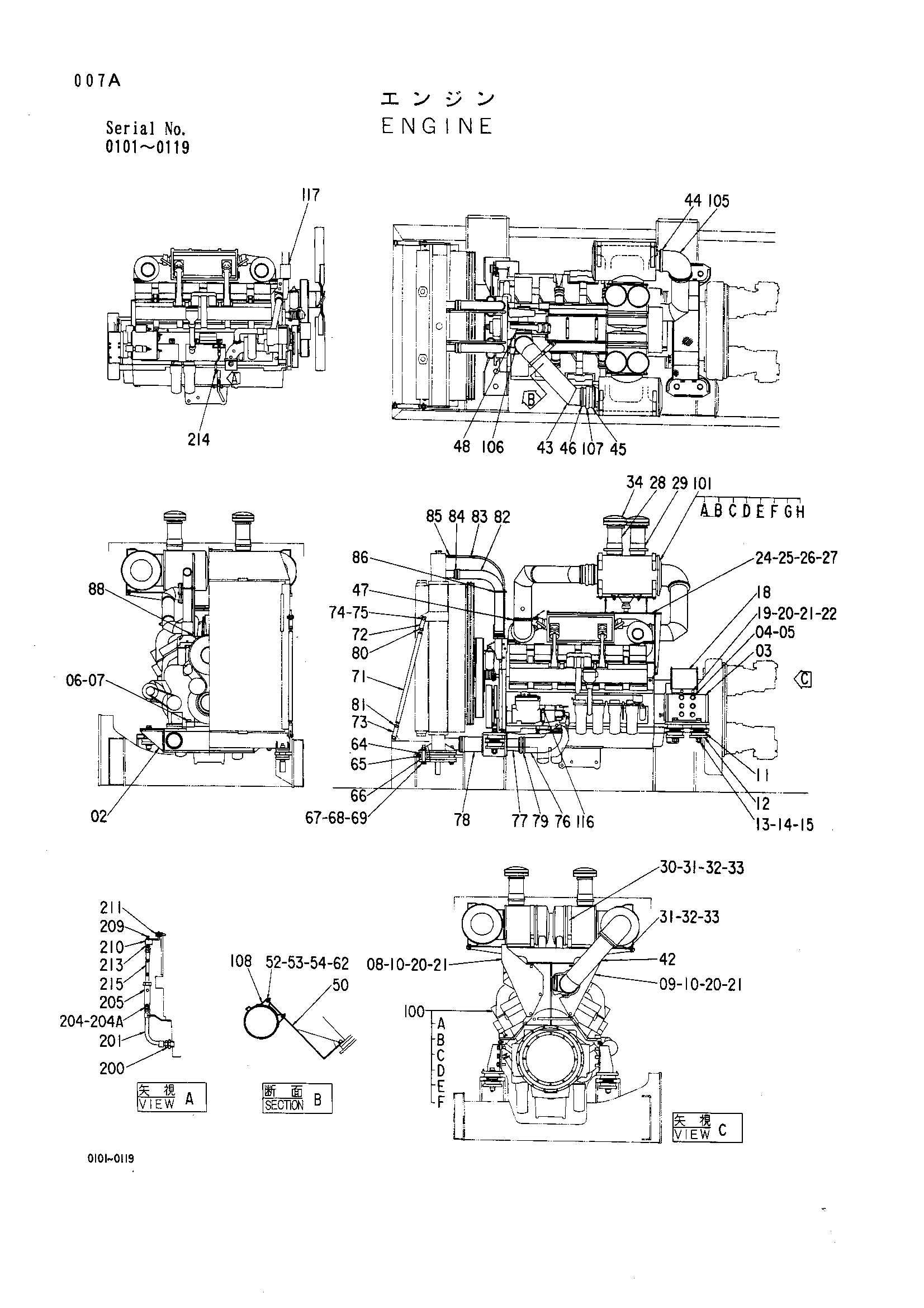 Схема Двигатель HITACHI EX3500