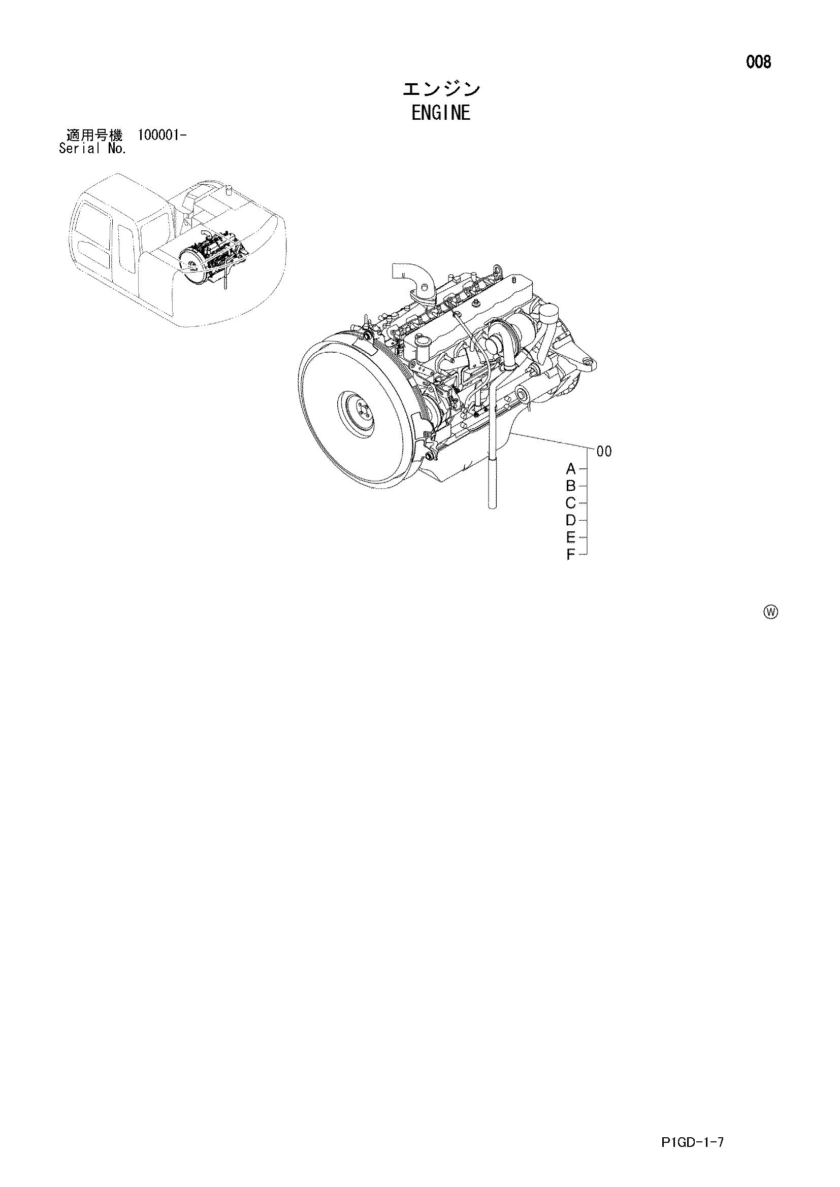 Схема Двигатель HITACHI ZX225USR-E