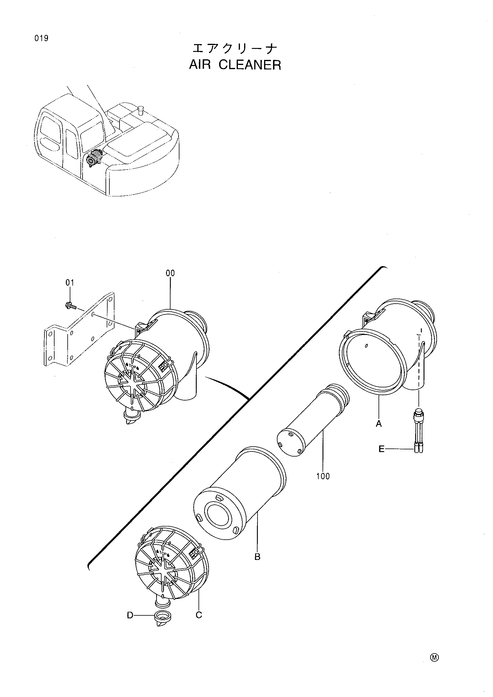 Схема Воздушный фильтр HITACHI RX2300