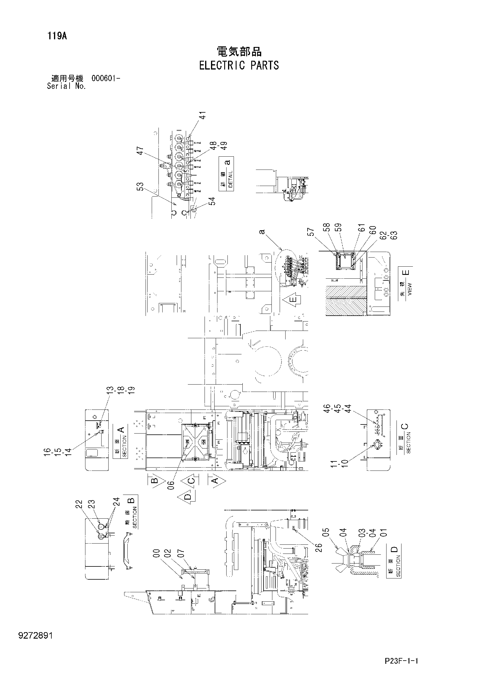Схема Электрооборудование HITACHI SCX400T-C3