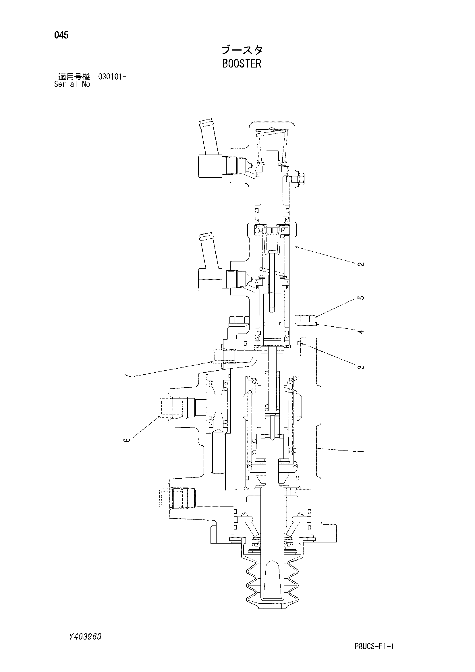 Схема Боостер HITACHI CP220-3