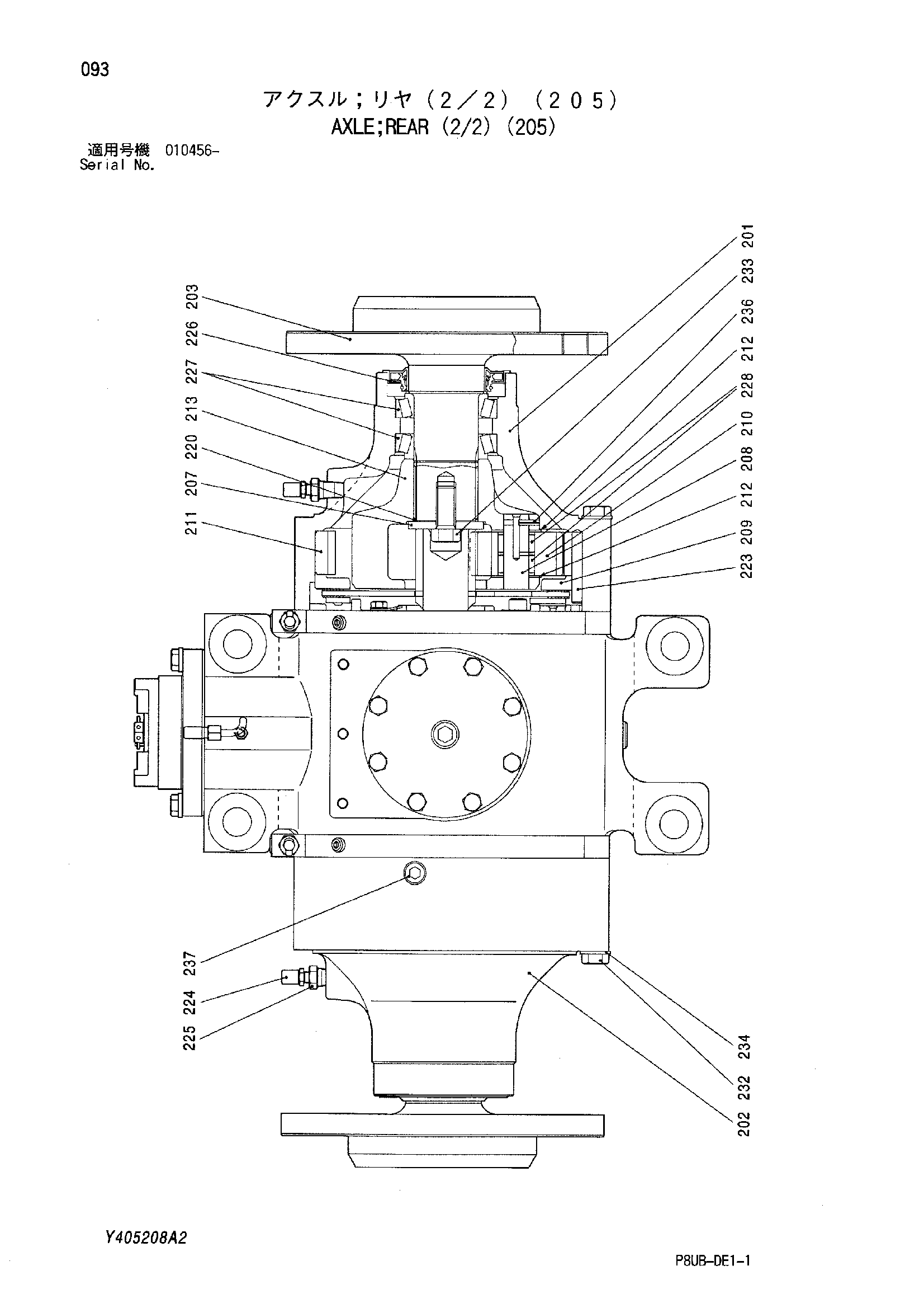 Схема Мост задний (2/2) (205) HITACHI CP210