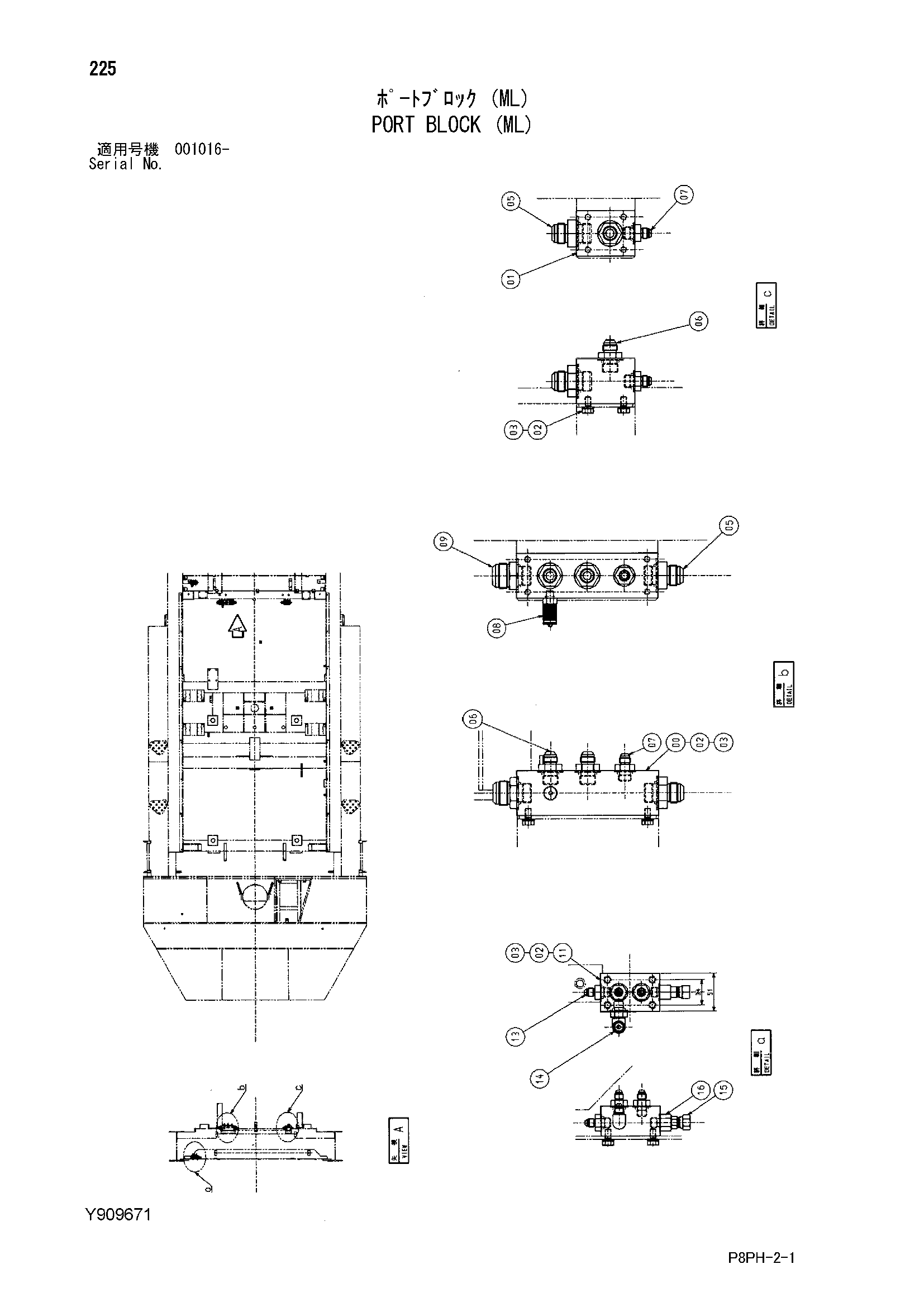 Схема Порт блок (ML) HITACHI AR2000