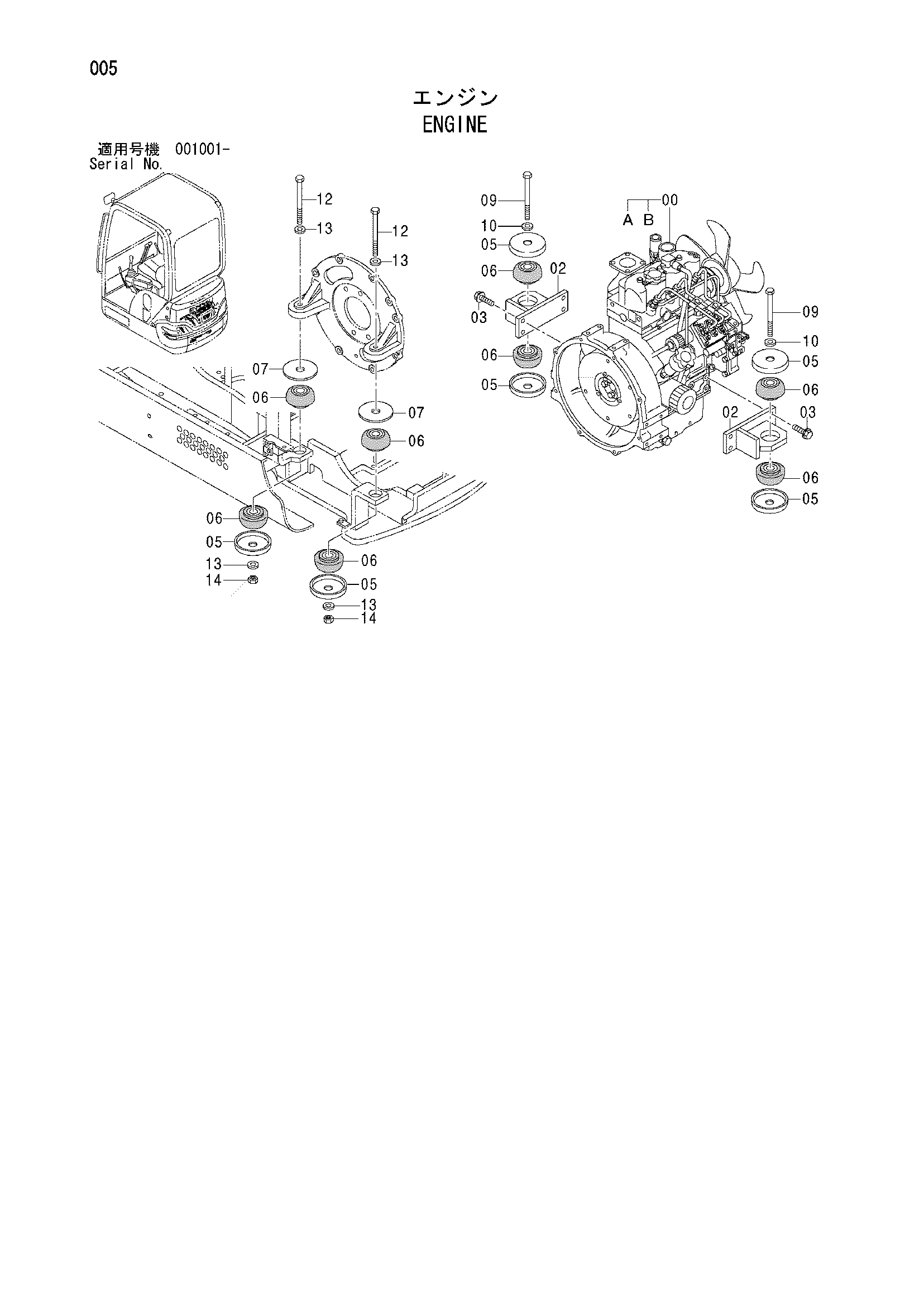Схема Двигатель HITACHI ZX16