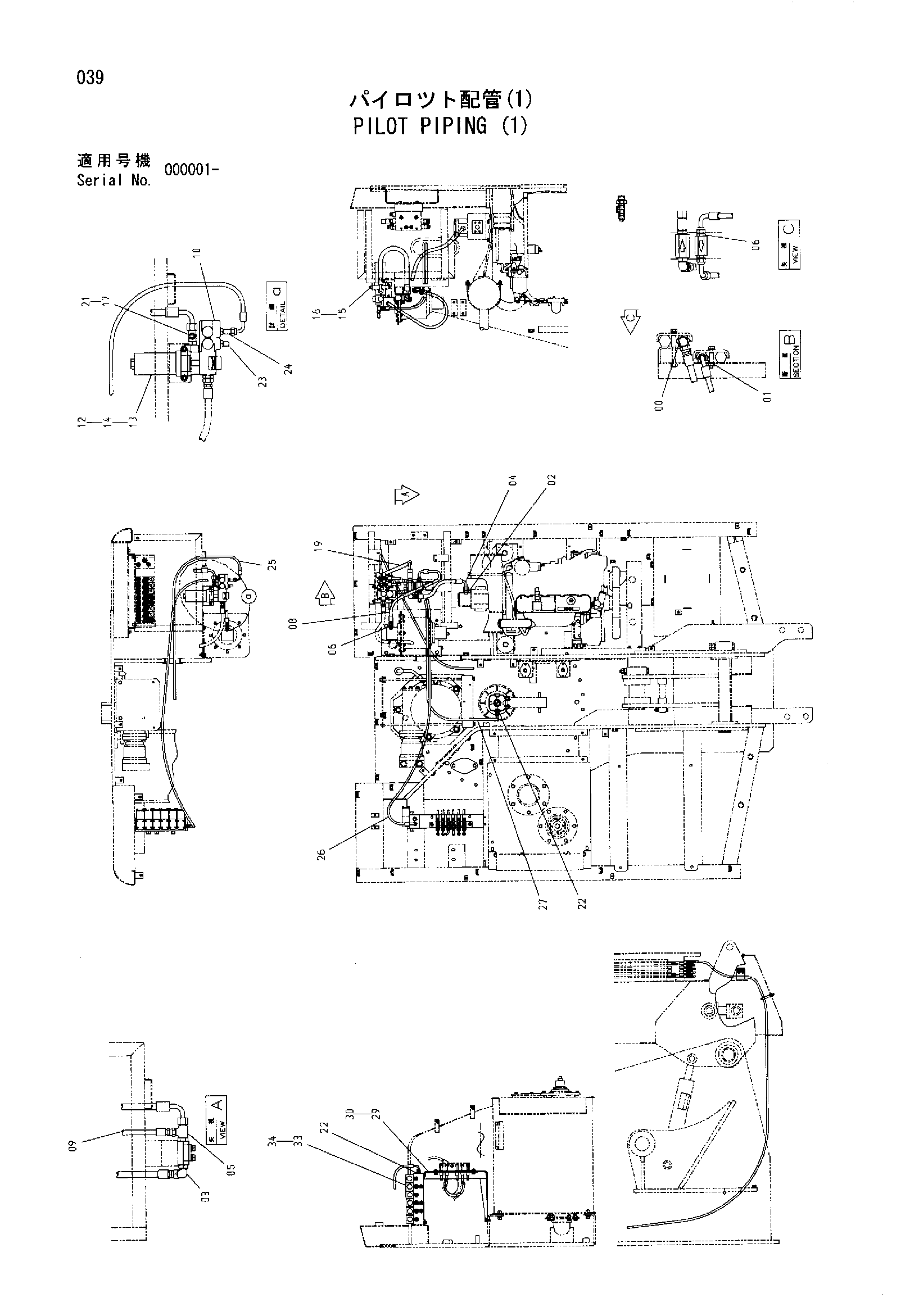 Схема Пилотные гидролинии (1) HITACHI HX180B