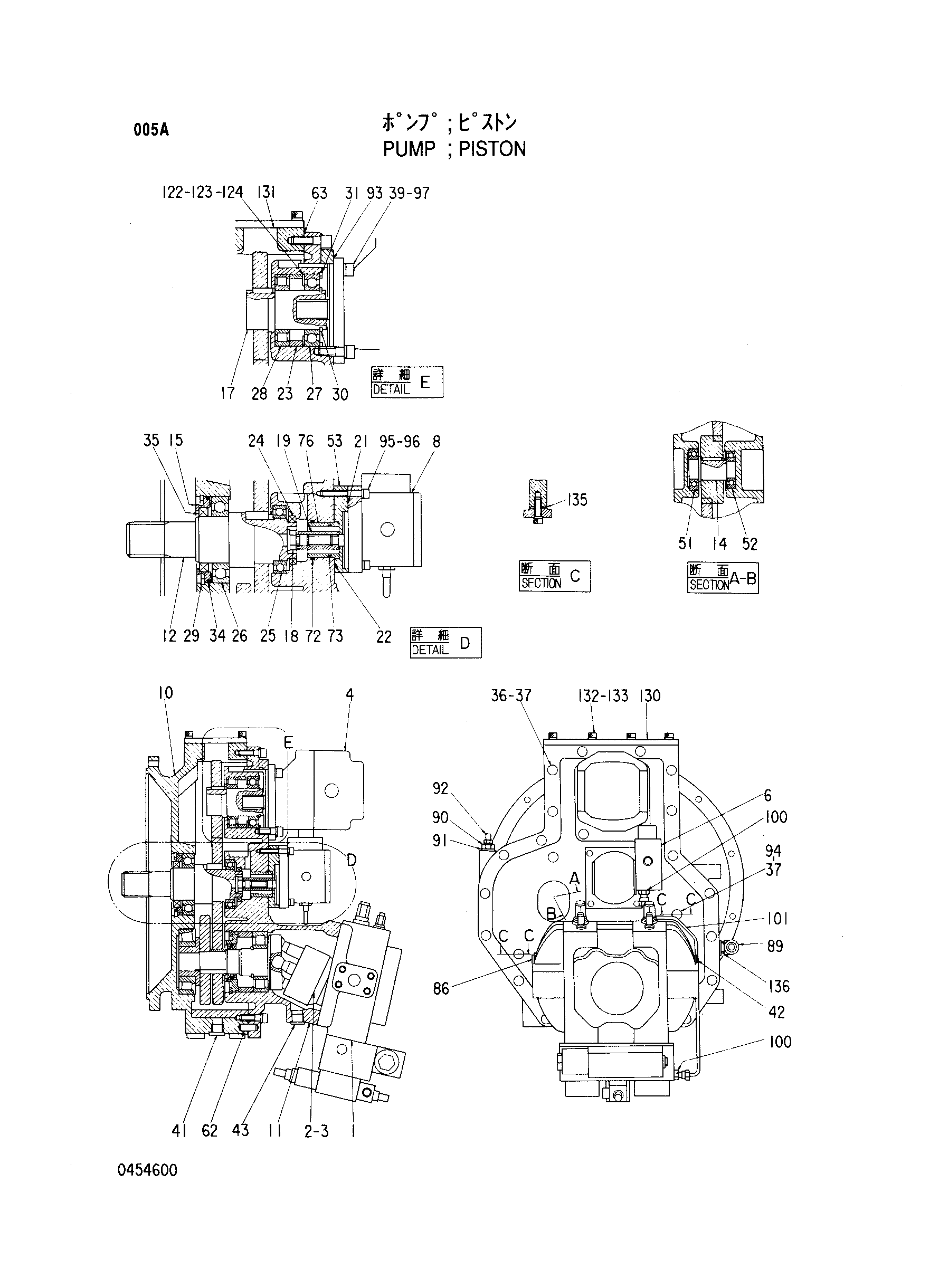 Схема Поршневой насос HITACHI KH180-3
